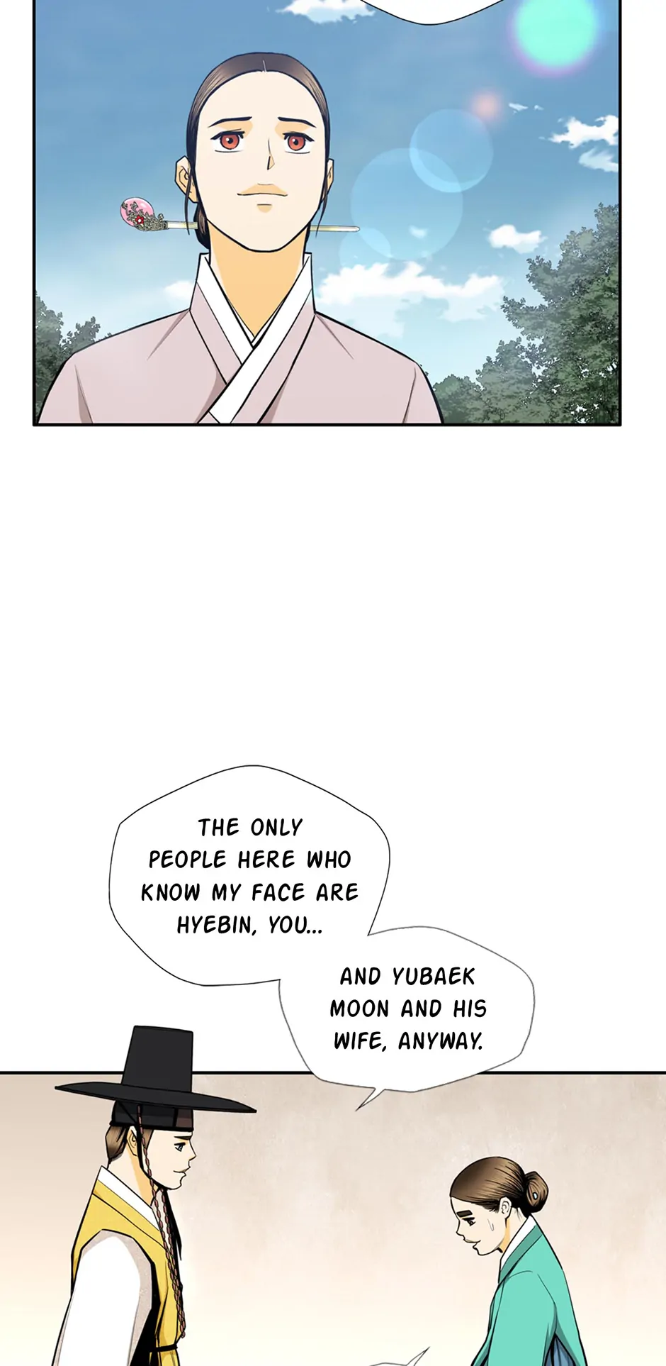 Read My Beloved Concubine chapter 168 image 10 on Lezhin