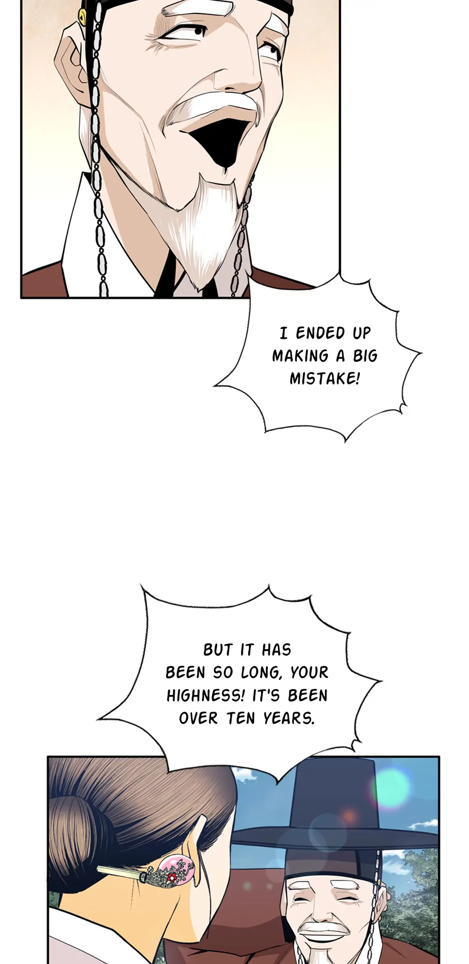 Read My Beloved Concubine chapter 168 image 15 on Lezhin