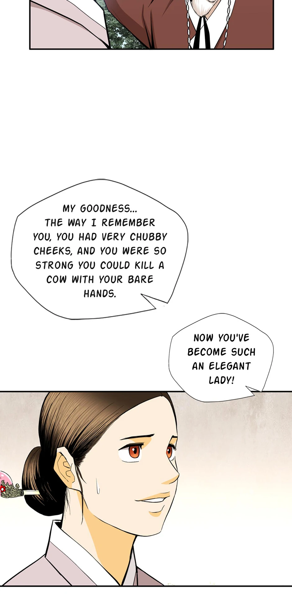 Read My Beloved Concubine chapter 168 image 16 on Lezhin