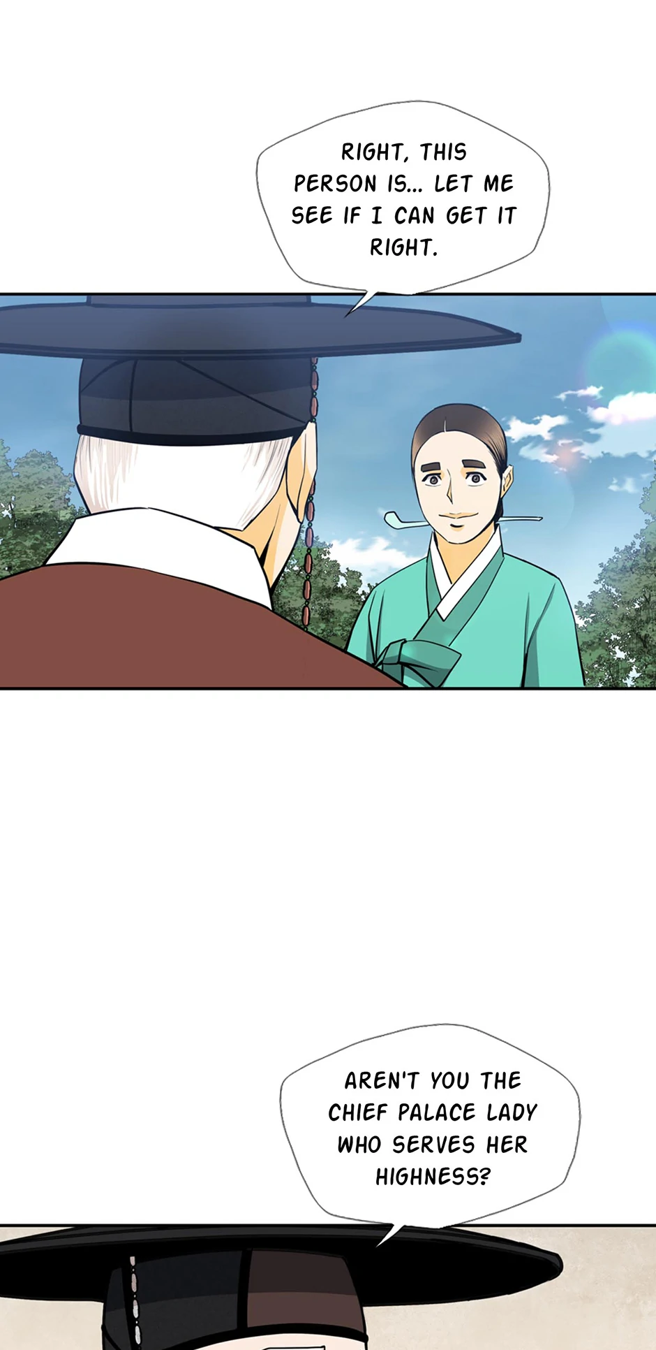 Read My Beloved Concubine chapter 168 image 19 on Lezhin