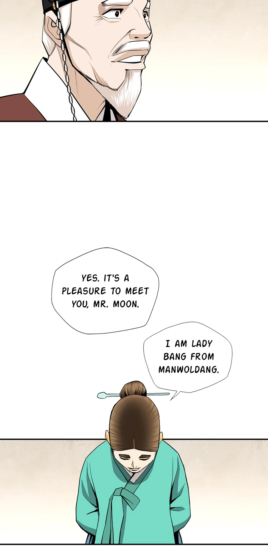Read My Beloved Concubine chapter 168 image 20 on Lezhin