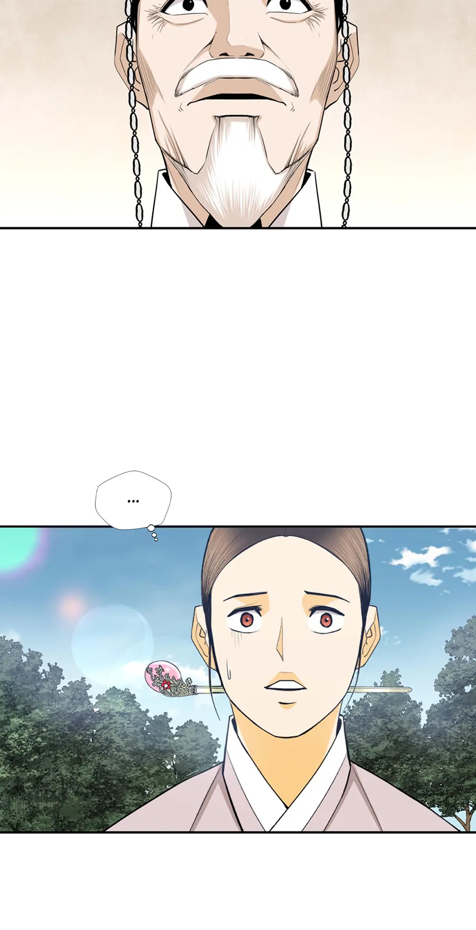 Read My Beloved Concubine chapter 168 image 33 on Lezhin