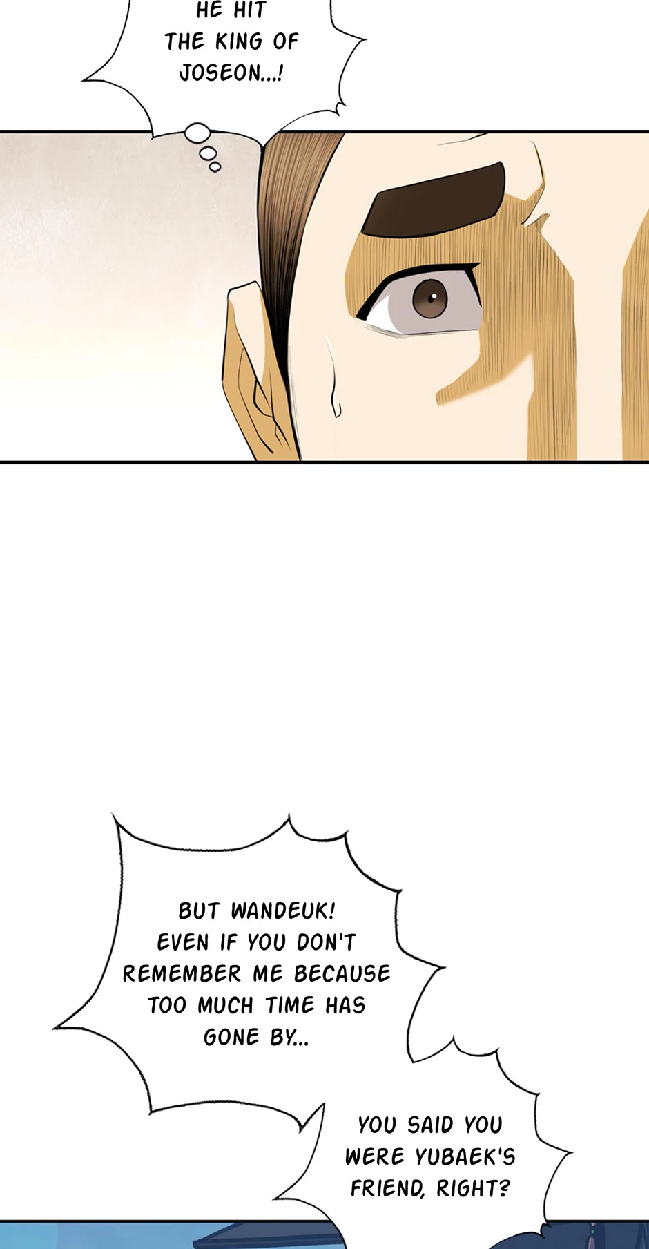 Read My Beloved Concubine chapter 168 image 44 on Lezhin