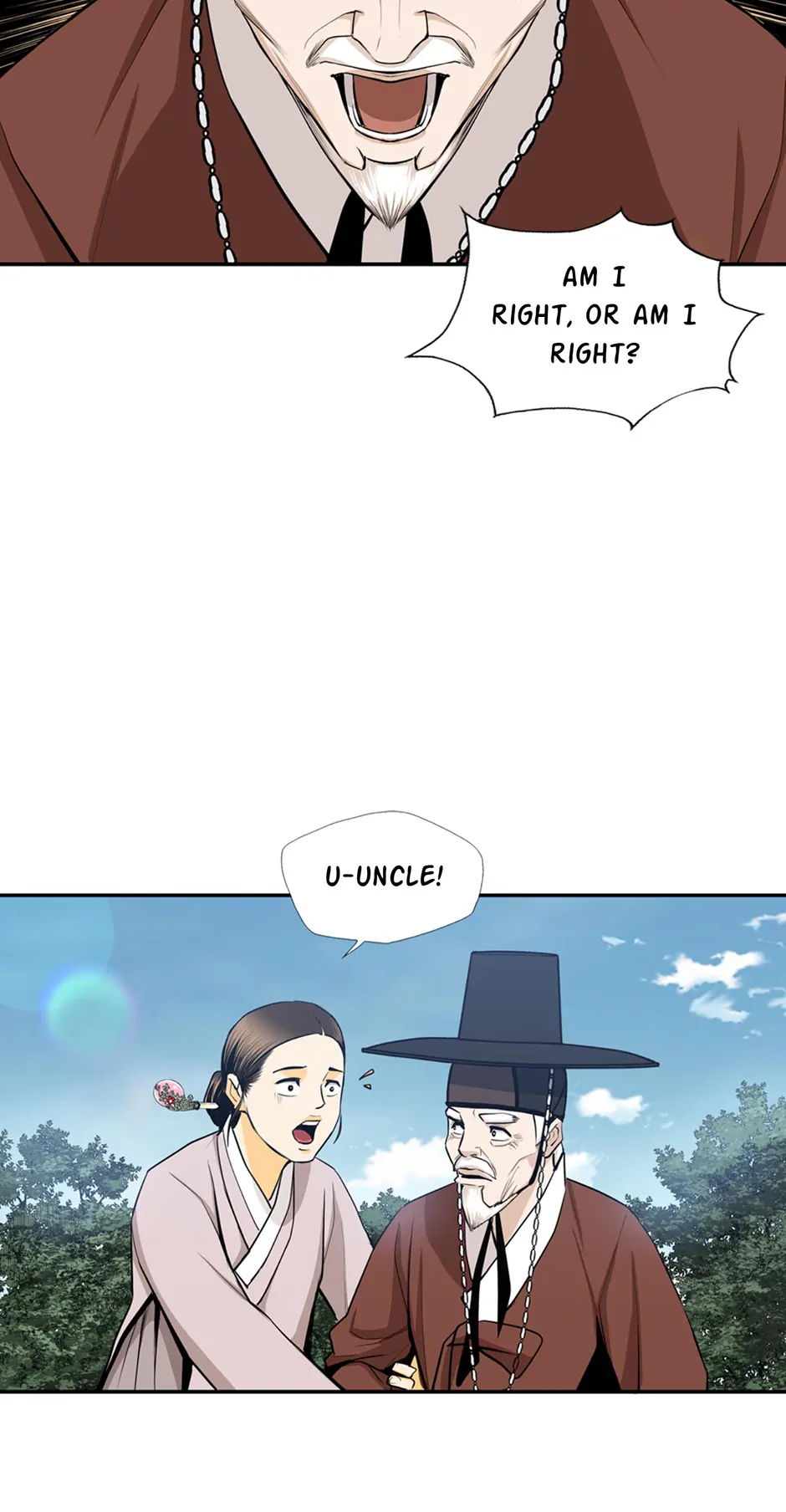 Read My Beloved Concubine chapter 168 image 46 on Lezhin