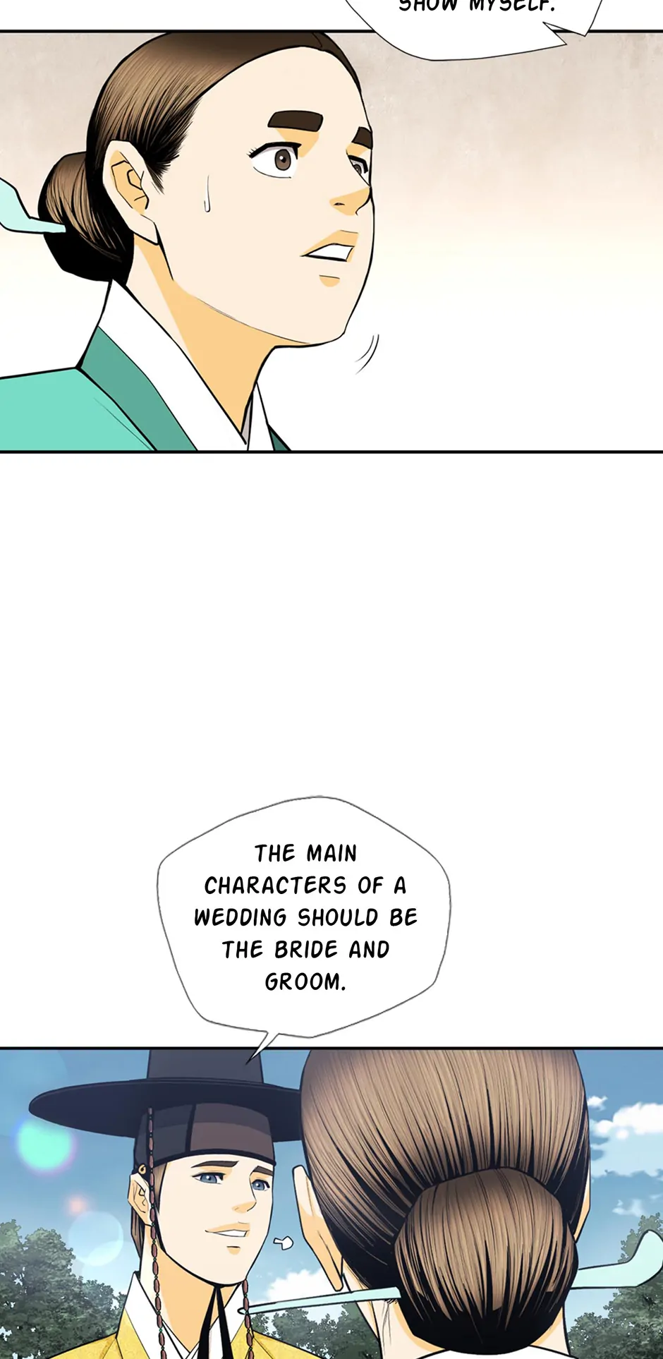 Read My Beloved Concubine chapter 168 image 7 on Lezhin