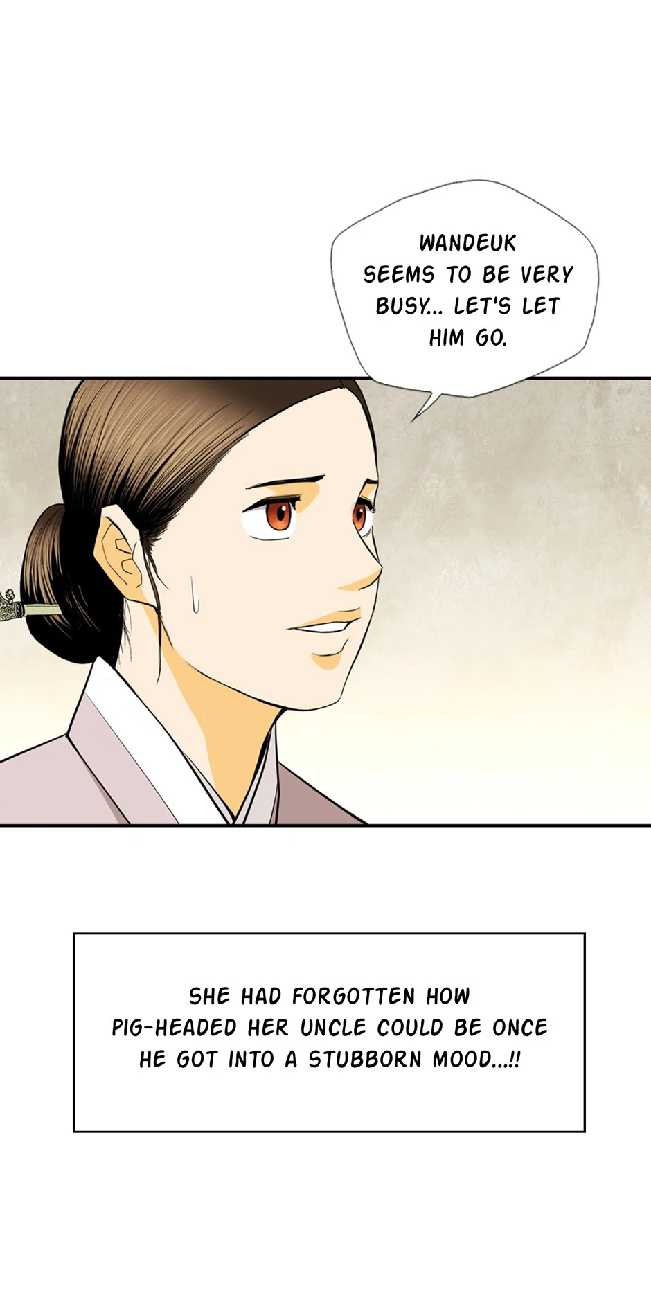 Read My Beloved Concubine chapter 169 image 22 on Lezhin