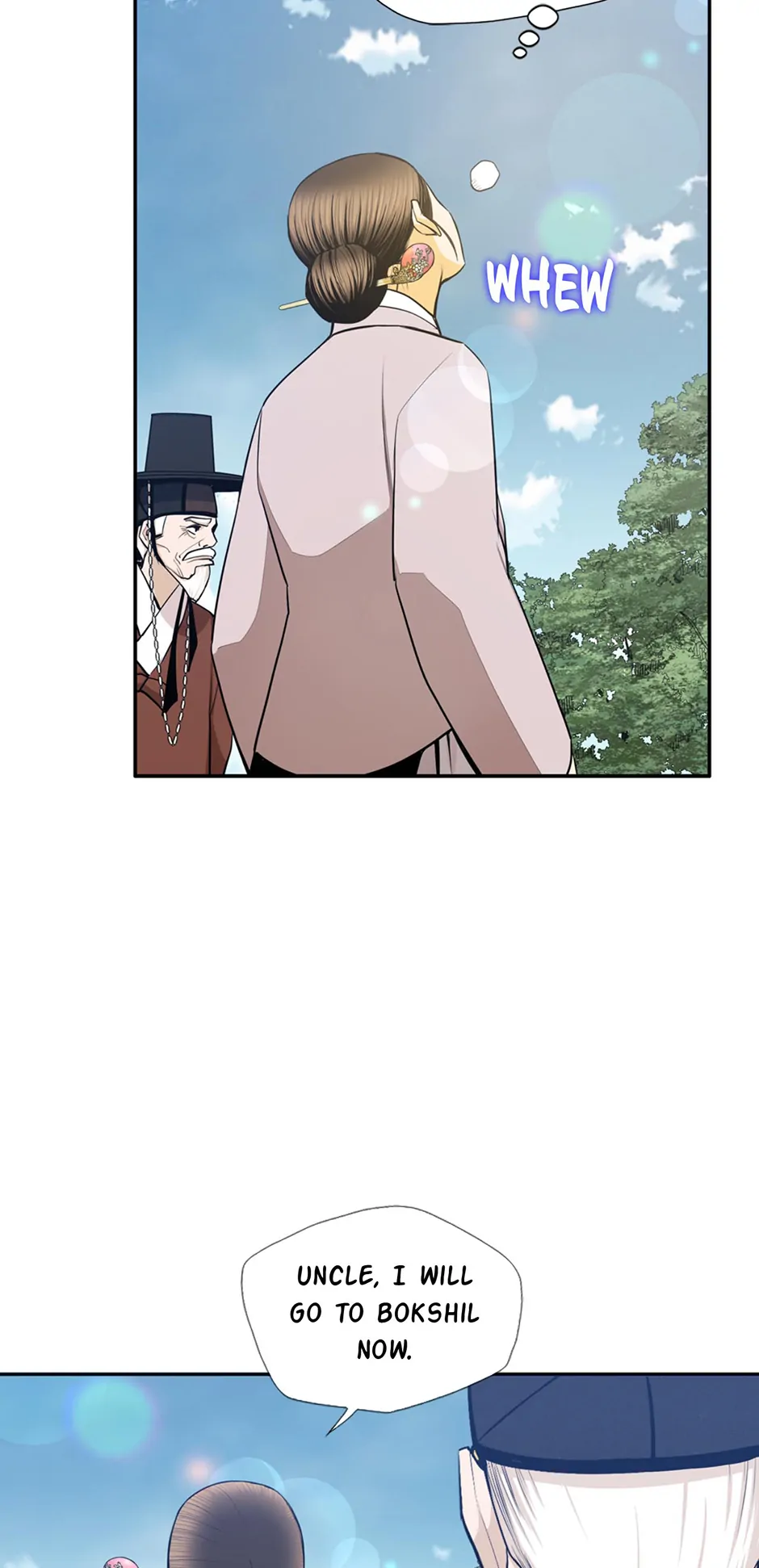 Read My Beloved Concubine chapter 169 image 27 on Lezhin