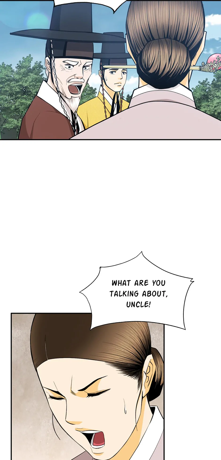 Read My Beloved Concubine chapter 169 image 3 on Lezhin