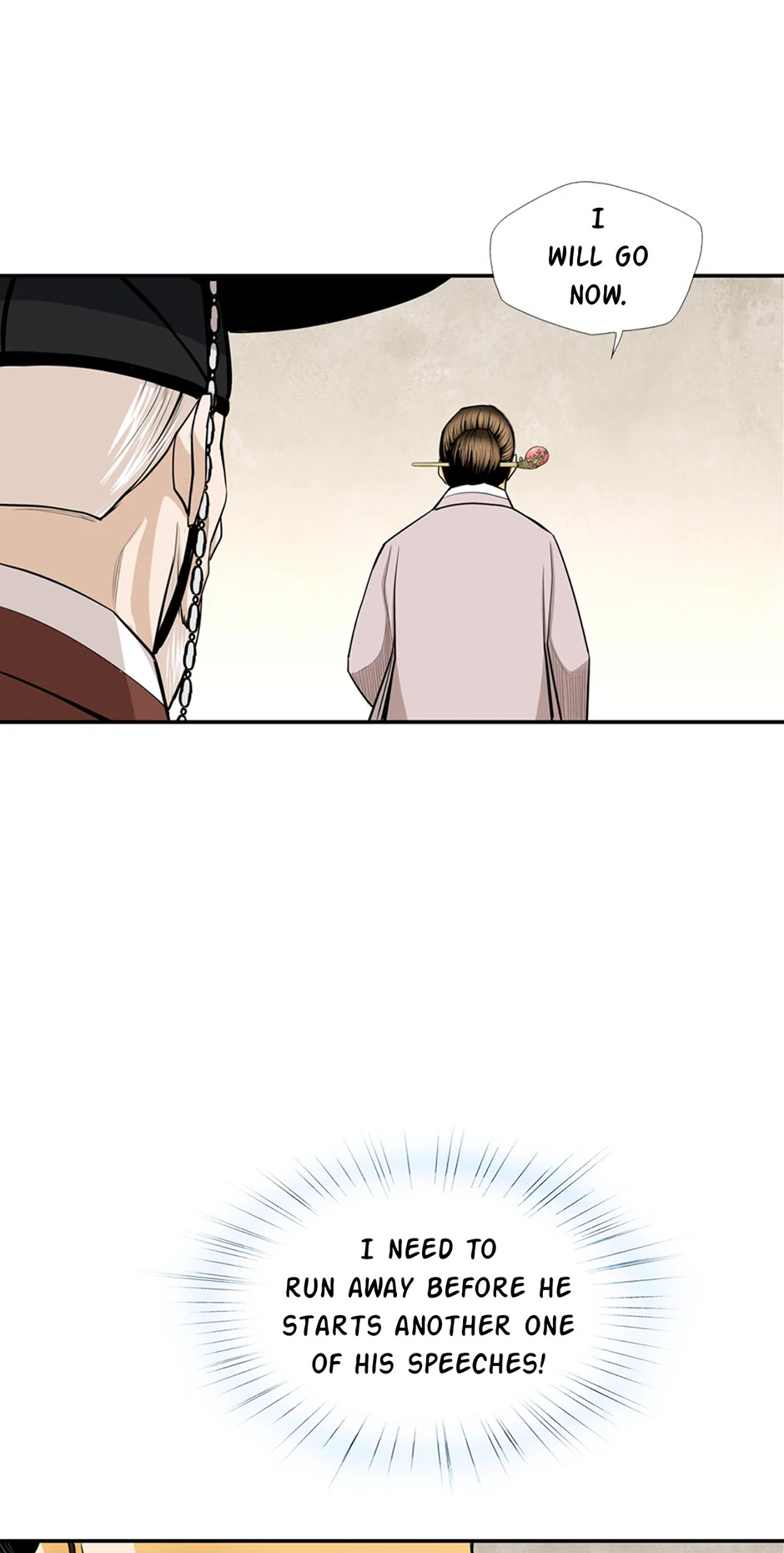 Read My Beloved Concubine chapter 169 image 34 on Lezhin
