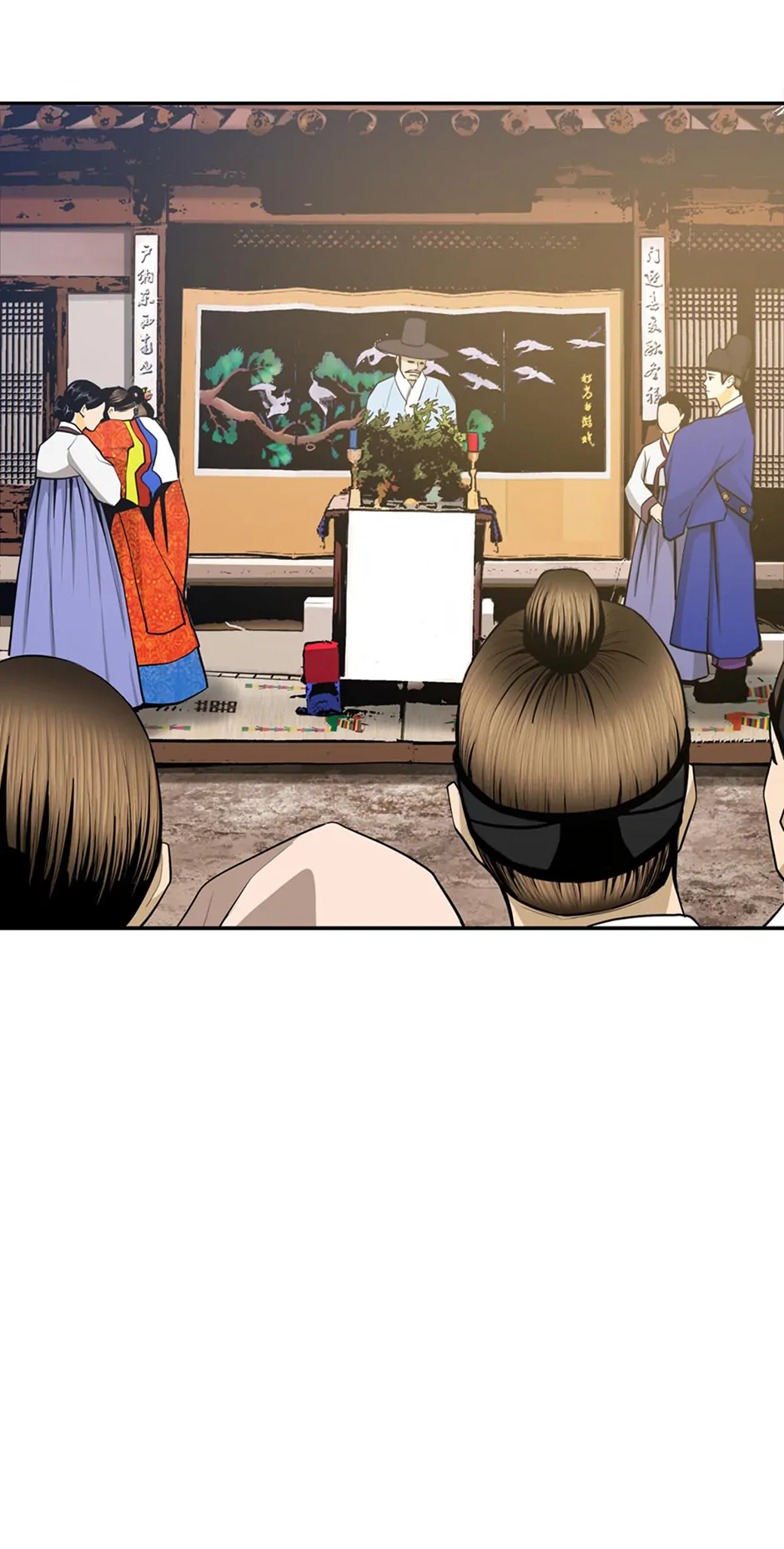 Read My Beloved Concubine chapter 169 image 43 on Lezhin