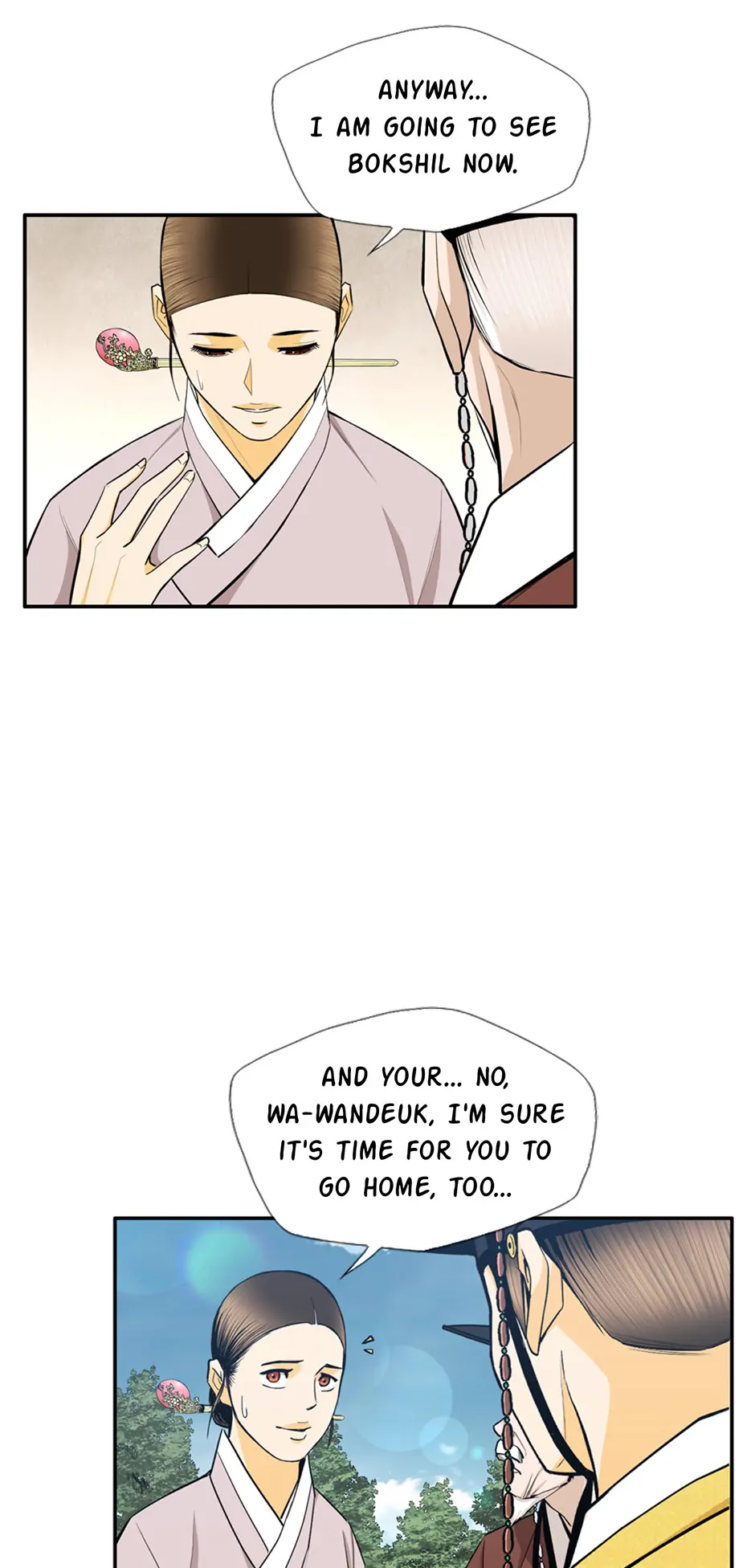 Read My Beloved Concubine chapter 169 image 5 on Lezhin