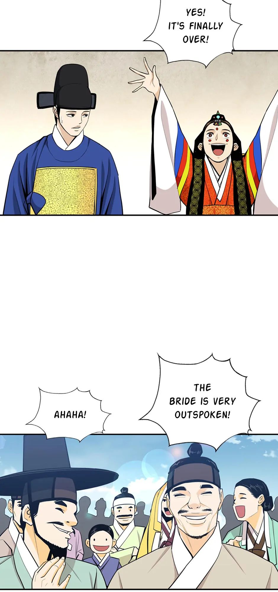 Read My Beloved Concubine chapter 170 image 13 on Lezhin