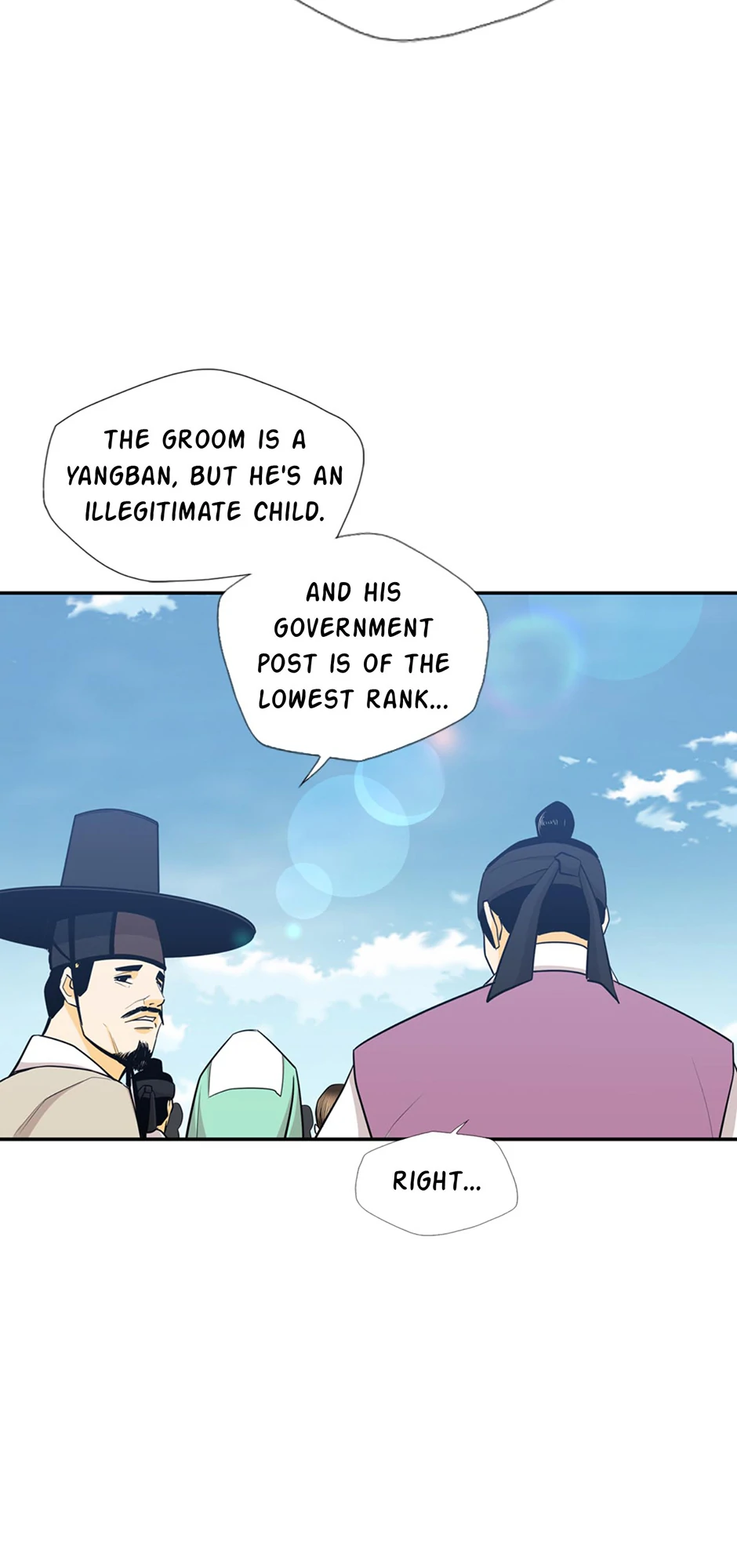 Read My Beloved Concubine chapter 170 image 17 on Lezhin