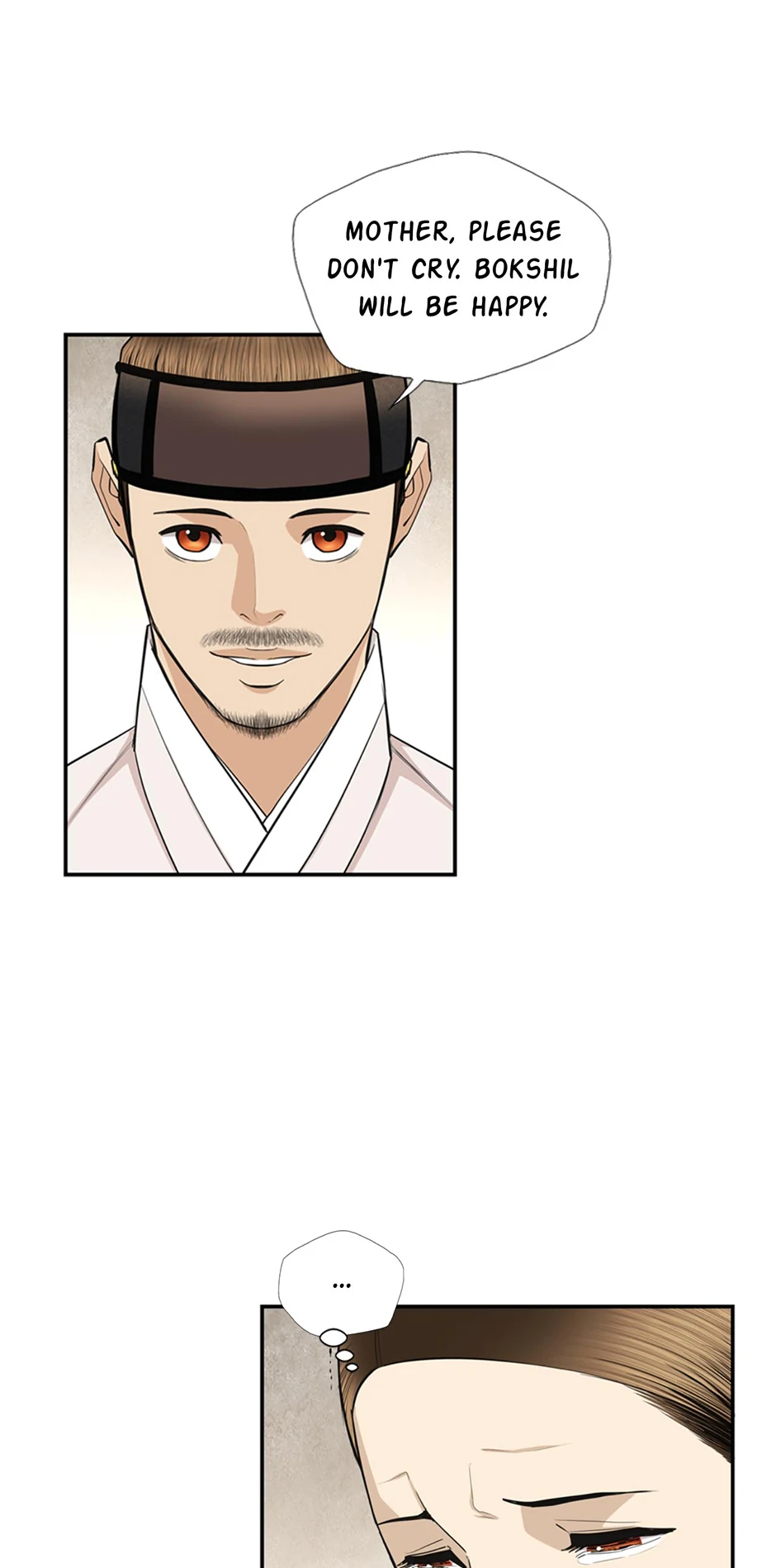 Read My Beloved Concubine chapter 170 image 37 on Lezhin