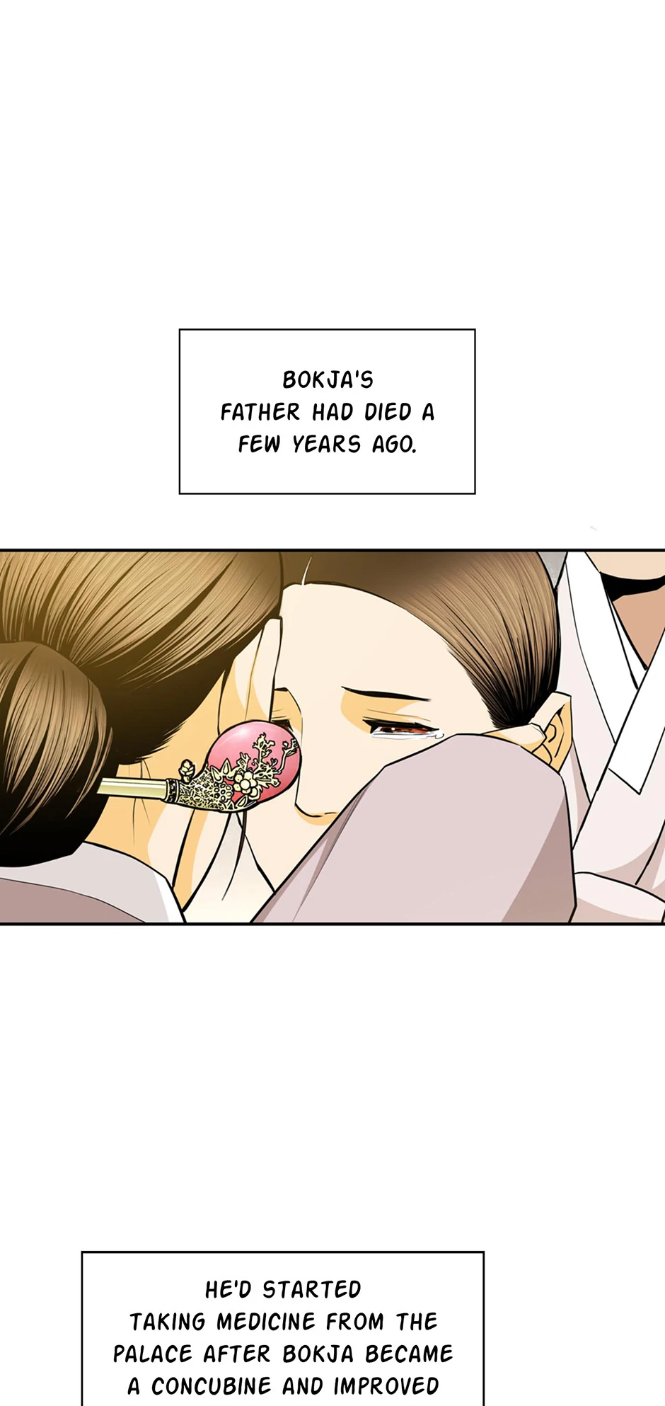 Read My Beloved Concubine chapter 170 image 39 on Lezhin