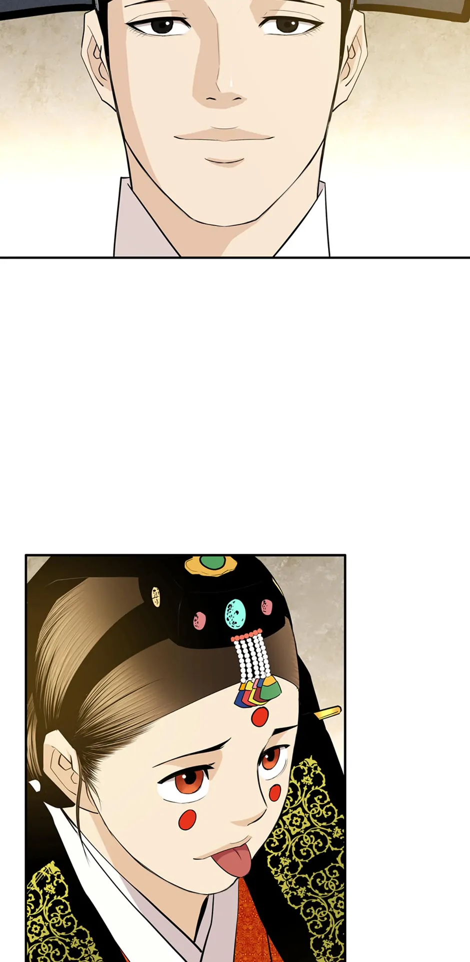 Read My Beloved Concubine chapter 170 image 4 on Lezhin