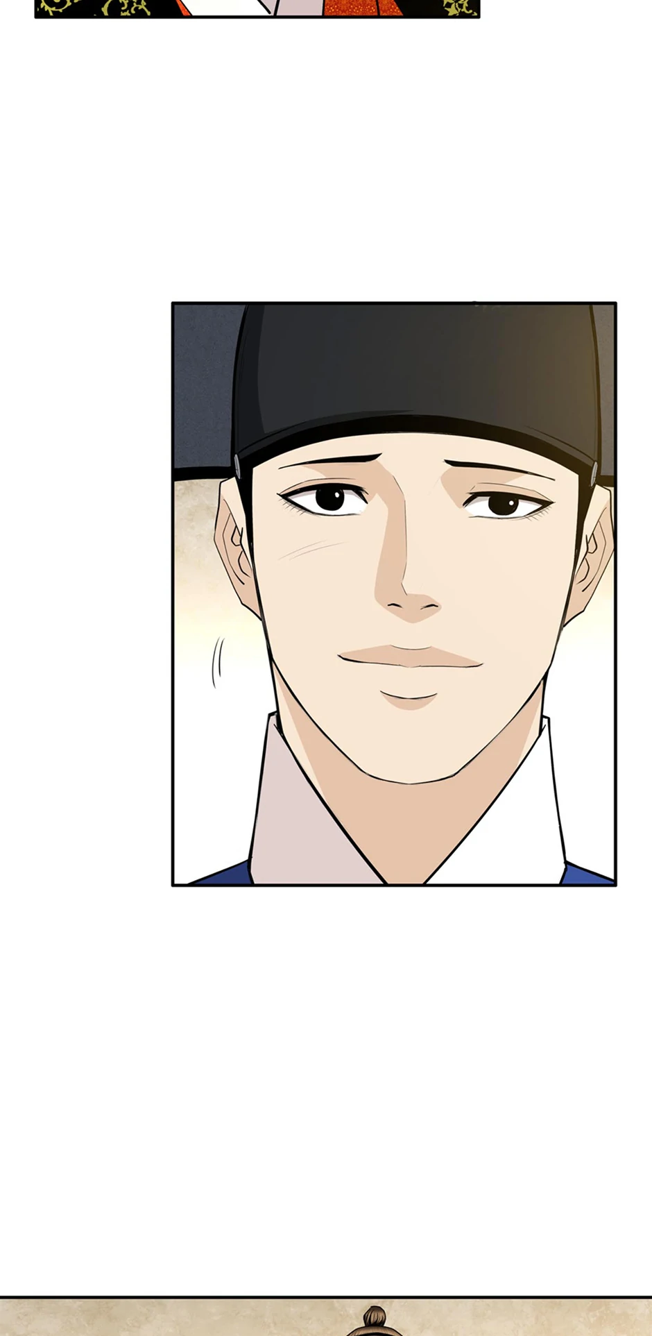 Read My Beloved Concubine chapter 170 image 5 on Lezhin