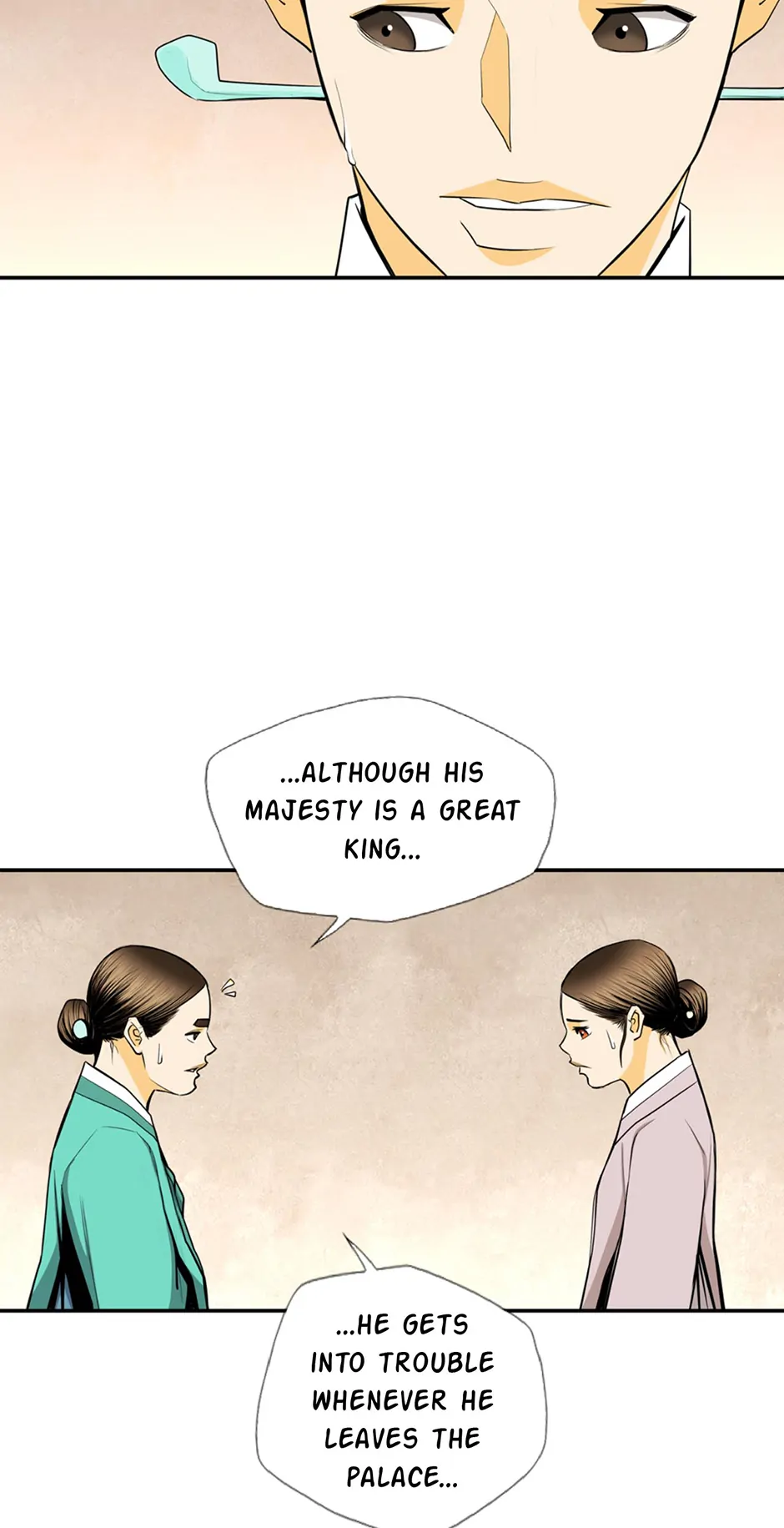 Read My Beloved Concubine chapter 170 image 55 on Lezhin