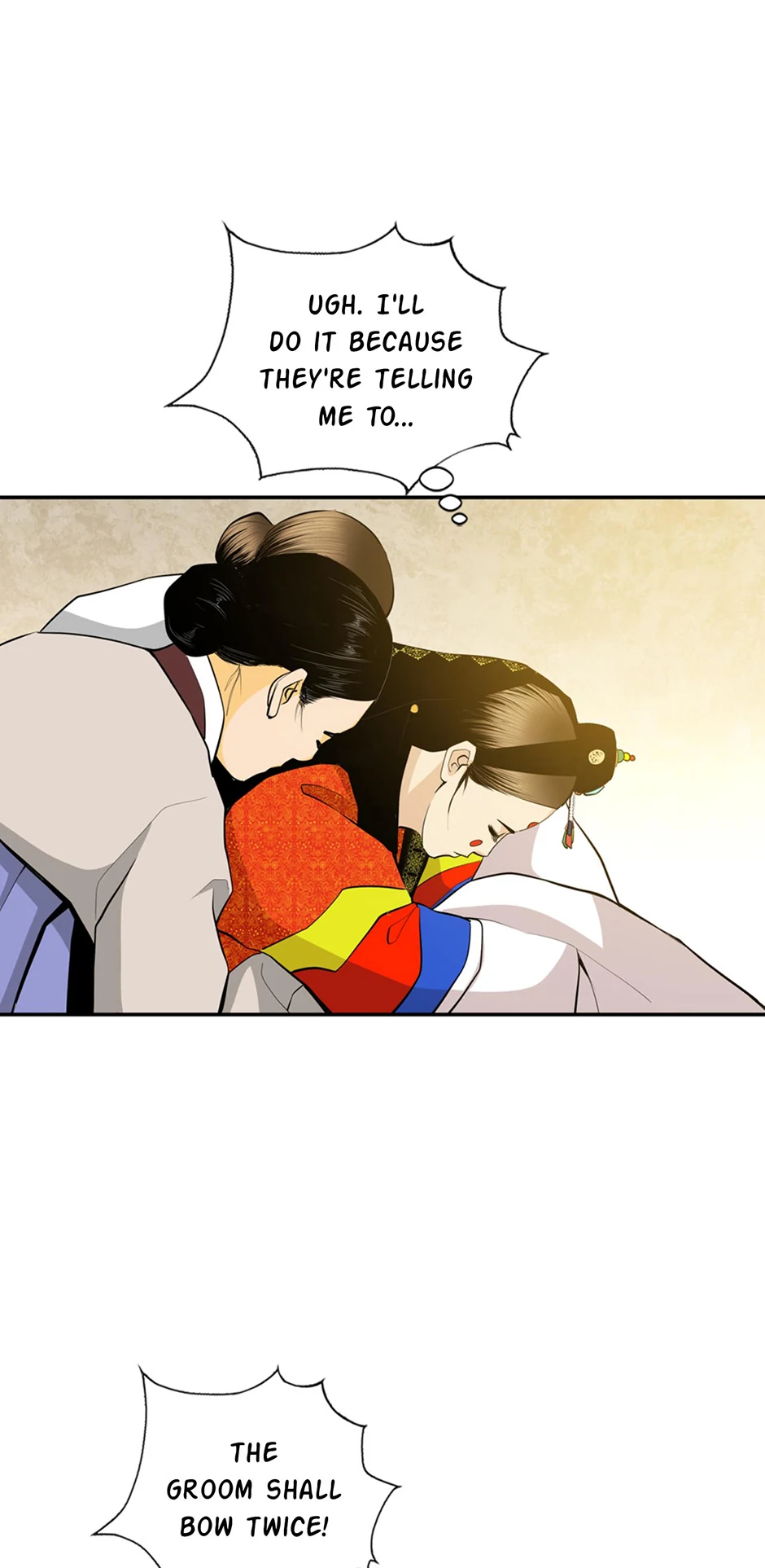 Read My Beloved Concubine chapter 170 image 7 on Lezhin