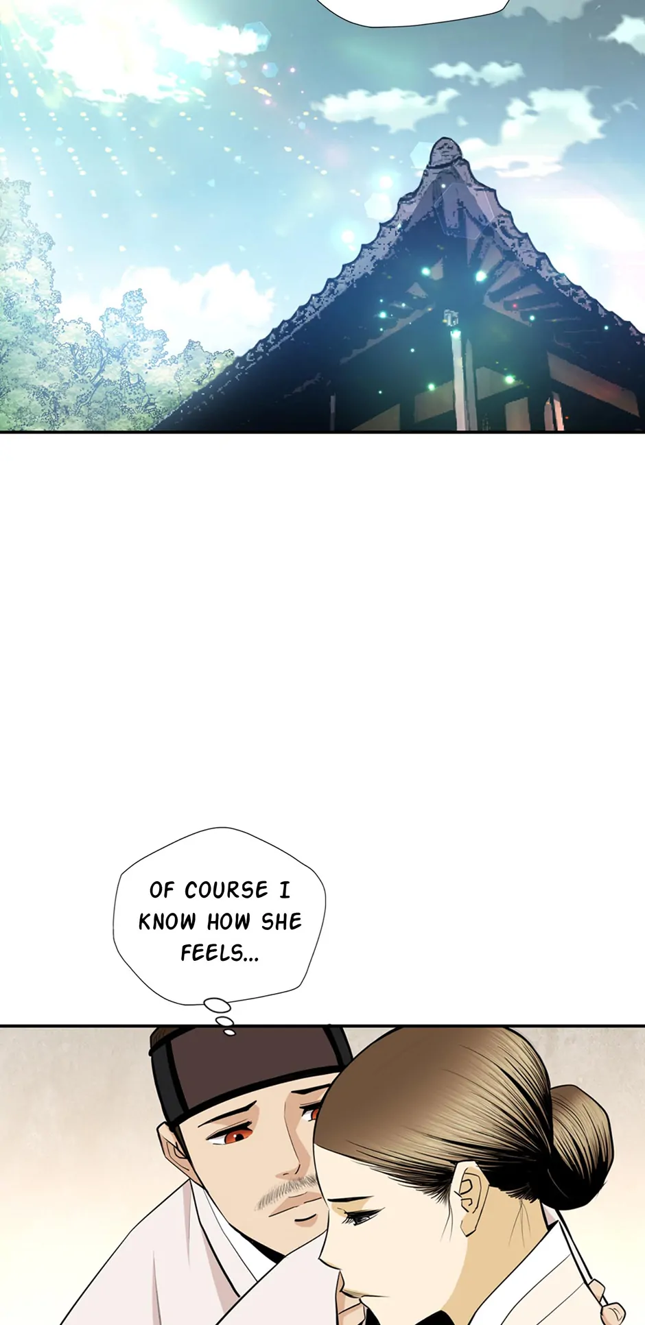 Read My Beloved Concubine chapter 171 image 12 on Lezhin