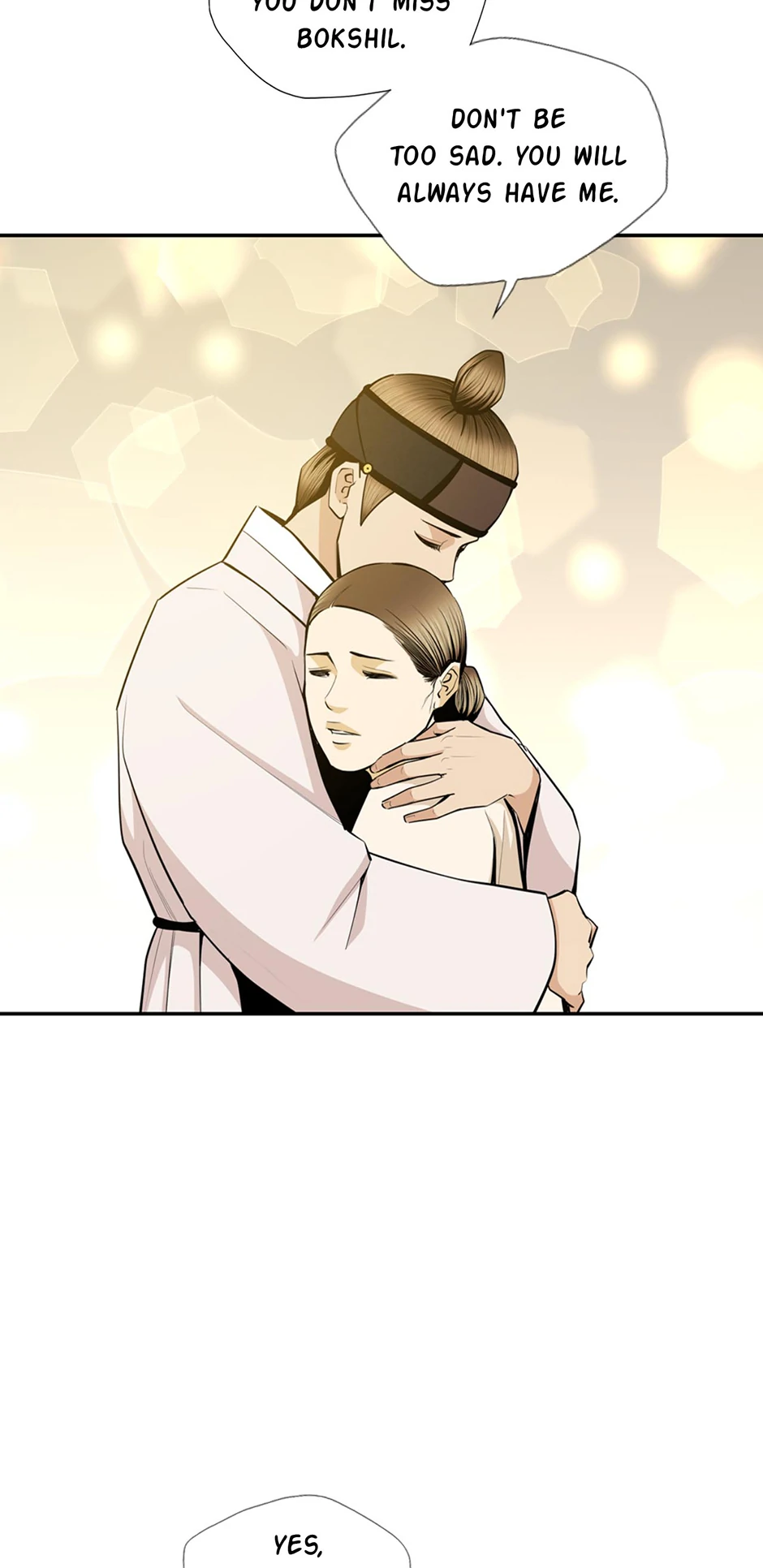 Read My Beloved Concubine chapter 171 image 14 on Lezhin