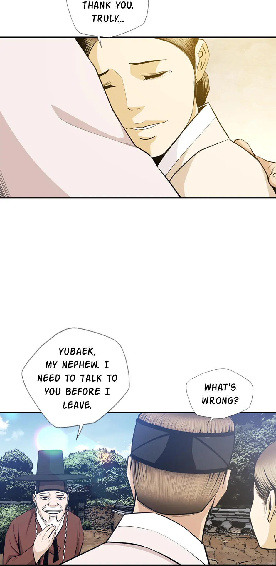 Read My Beloved Concubine chapter 171 image 15 on Lezhin
