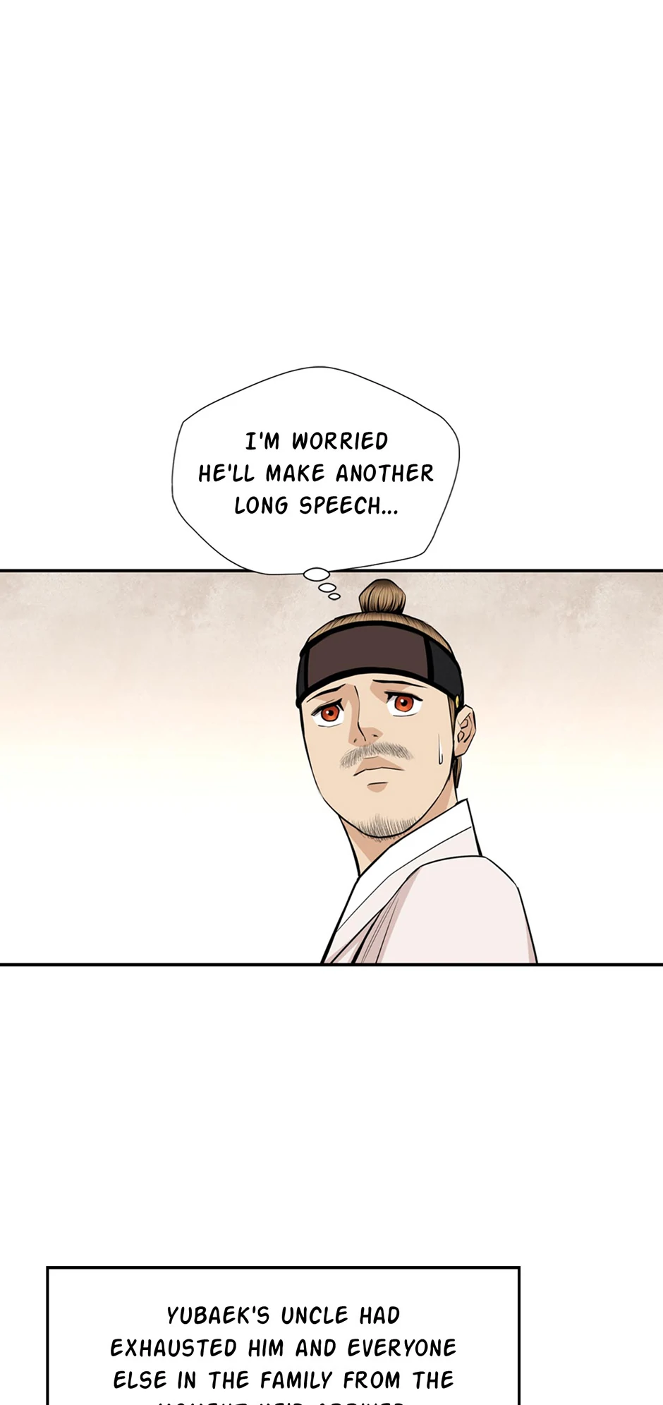 Read My Beloved Concubine chapter 171 image 16 on Lezhin