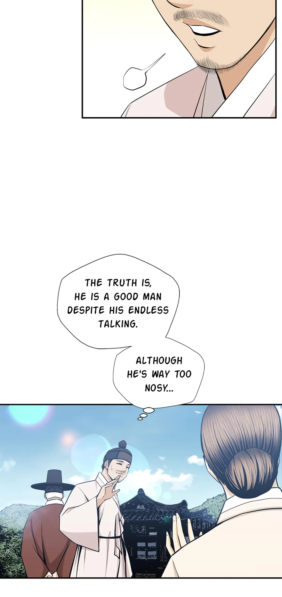 Read My Beloved Concubine chapter 171 image 19 on Lezhin