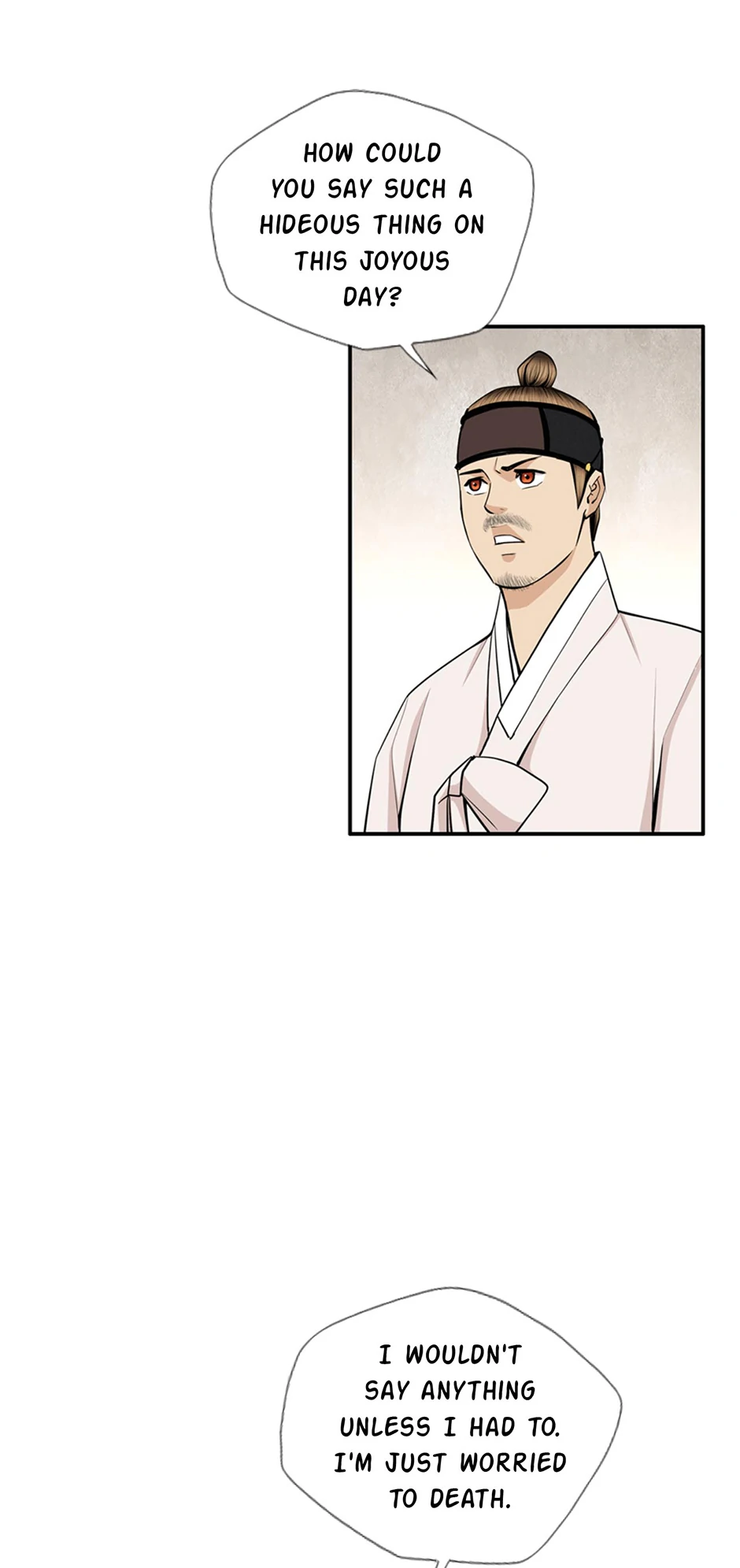 Read My Beloved Concubine chapter 171 image 26 on Lezhin