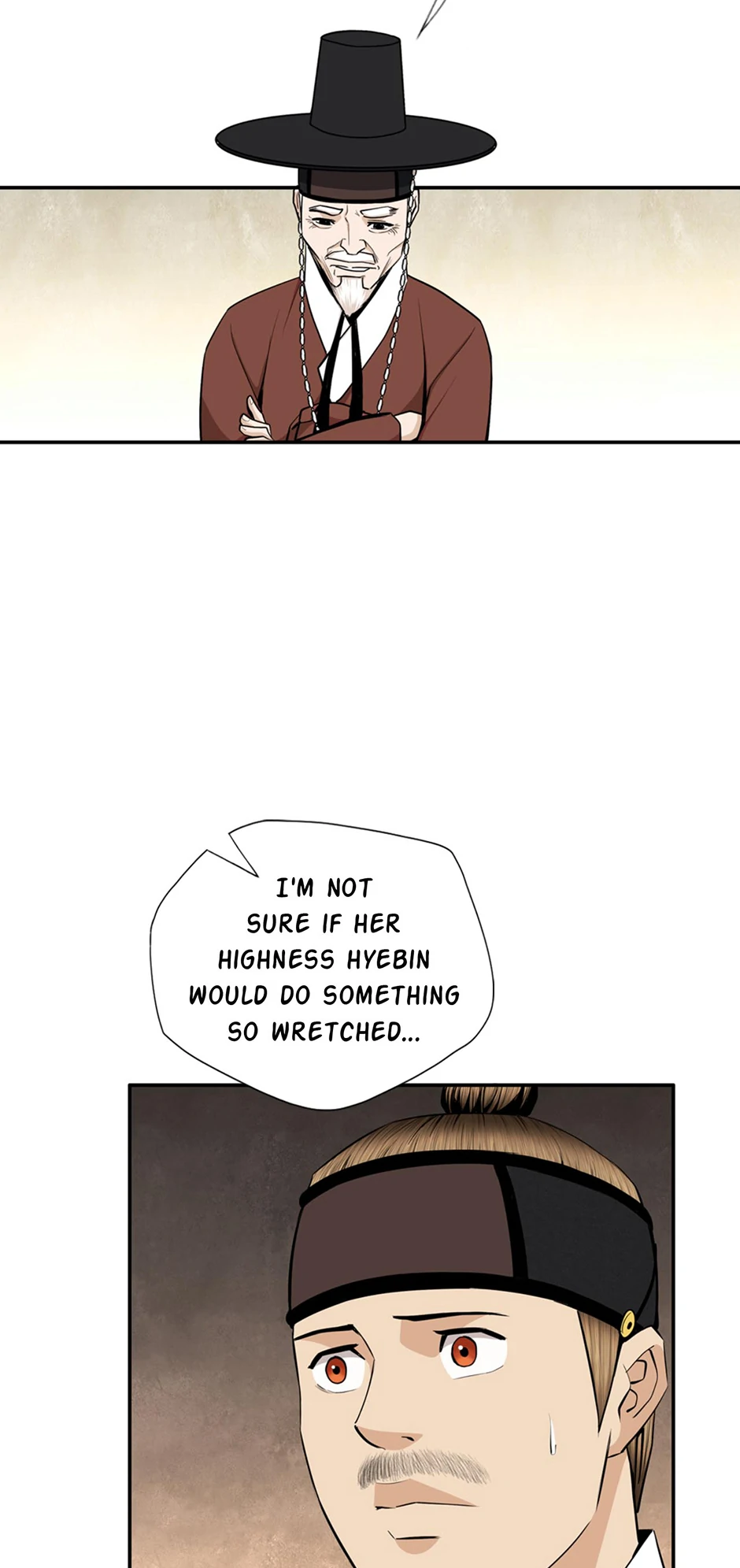 Read My Beloved Concubine chapter 171 image 27 on Lezhin