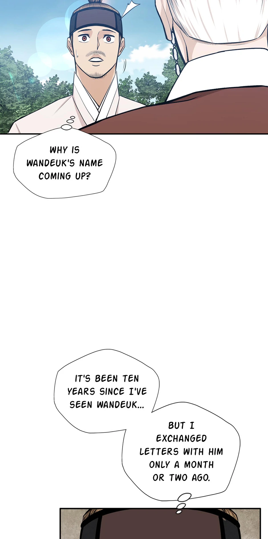 Read My Beloved Concubine chapter 171 image 34 on Lezhin