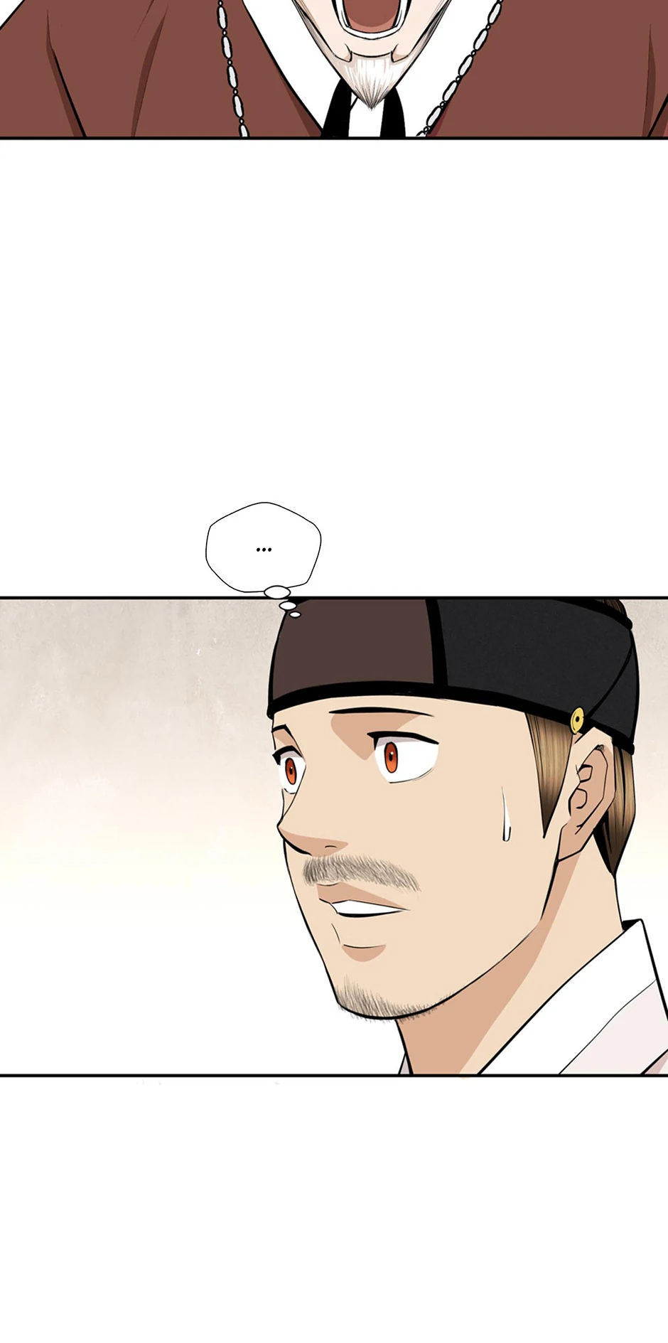 Read My Beloved Concubine chapter 171 image 37 on Lezhin