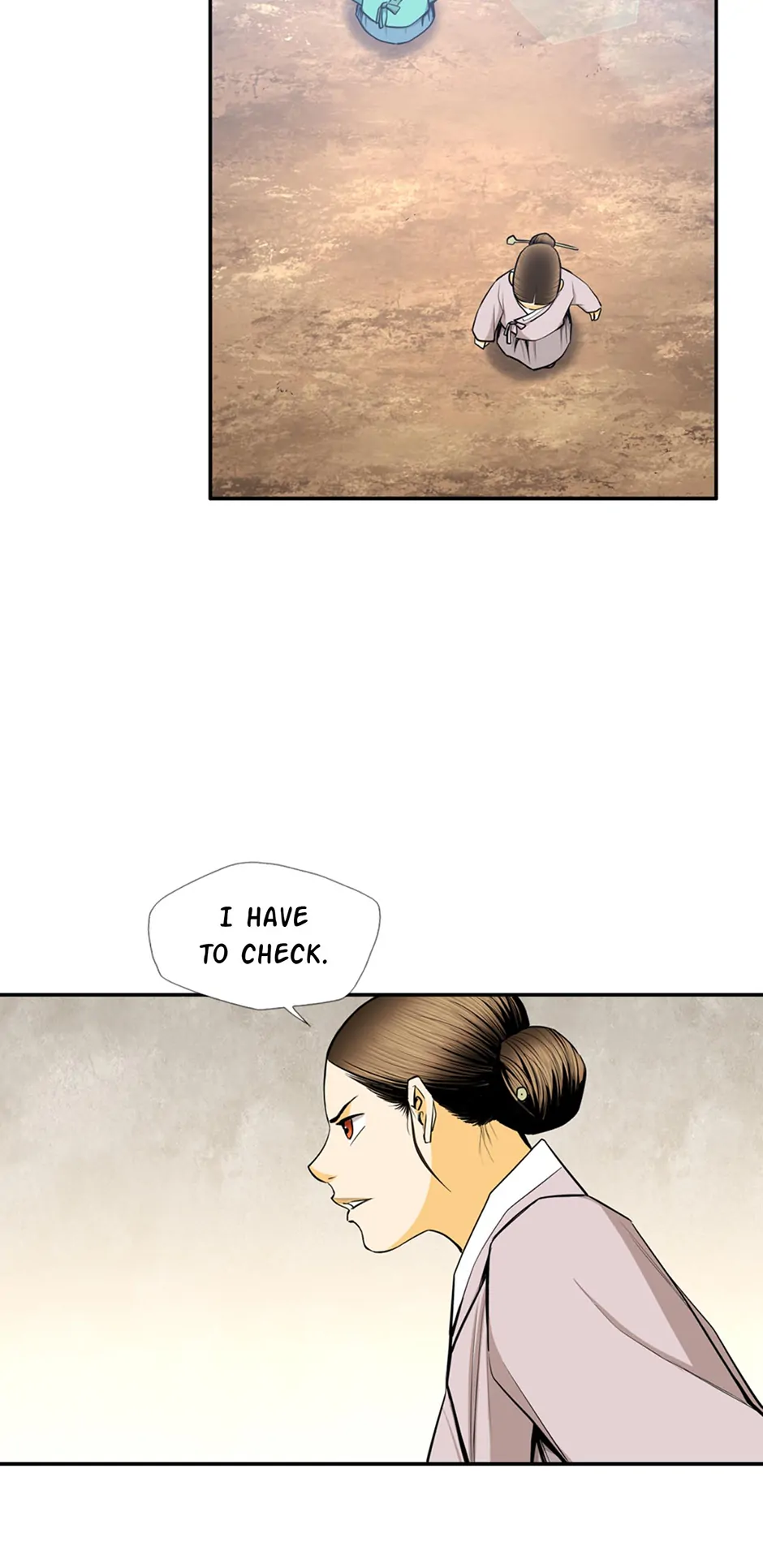 Read My Beloved Concubine chapter 171 image 4 on Lezhin