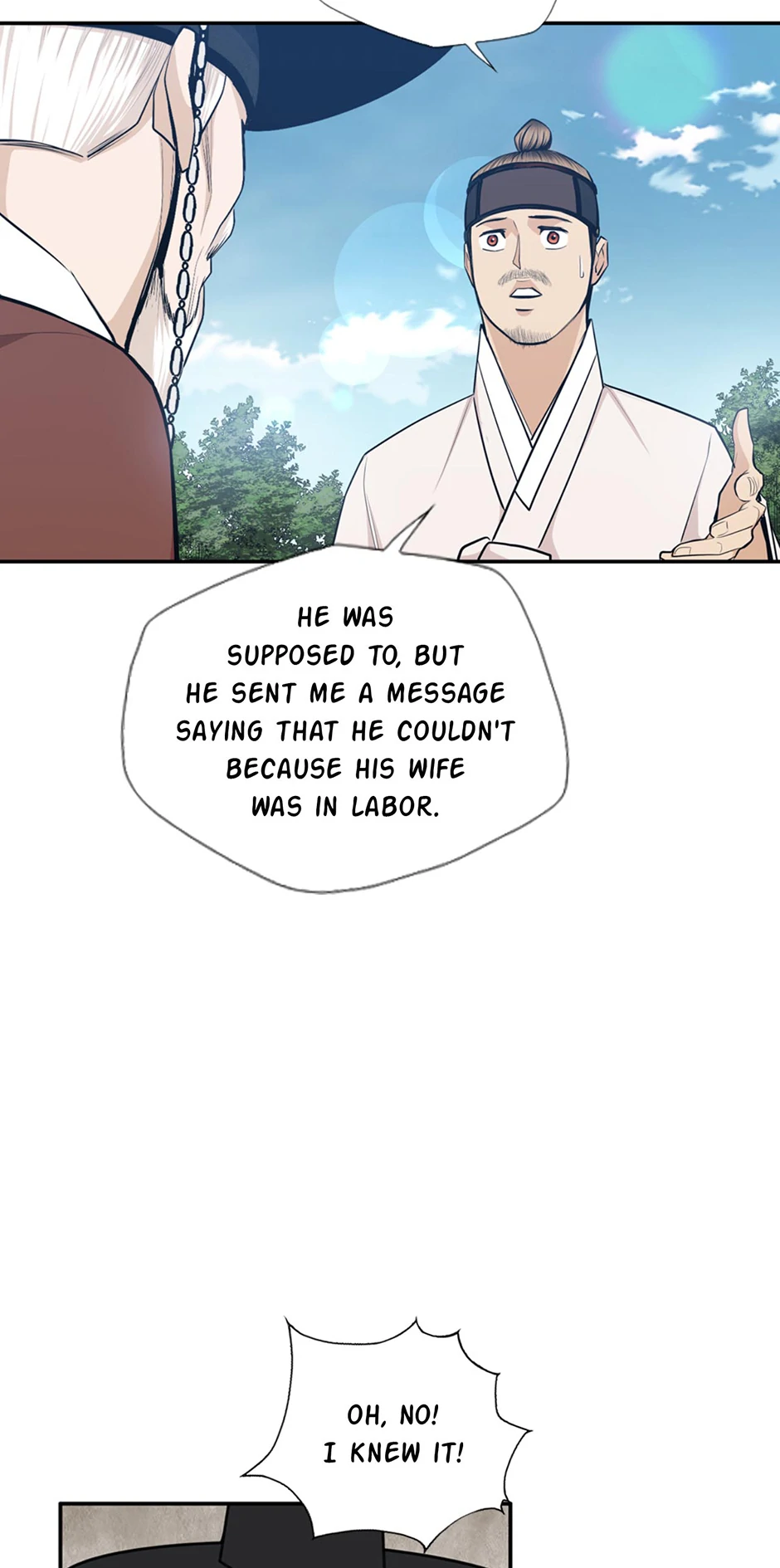 Read My Beloved Concubine chapter 171 image 40 on Lezhin