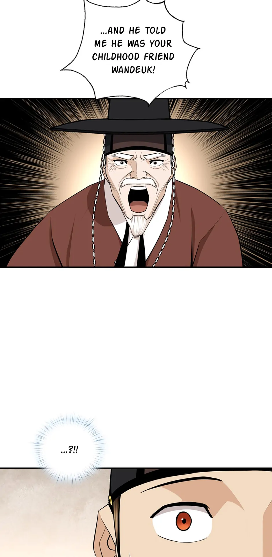 Read My Beloved Concubine chapter 171 image 44 on Lezhin
