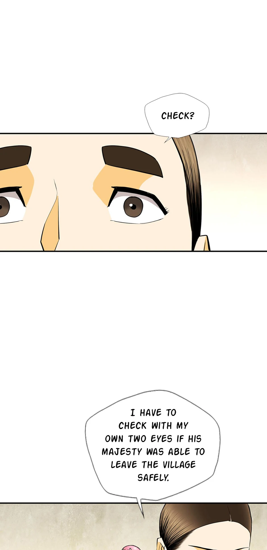 Read My Beloved Concubine chapter 171 image 5 on Lezhin