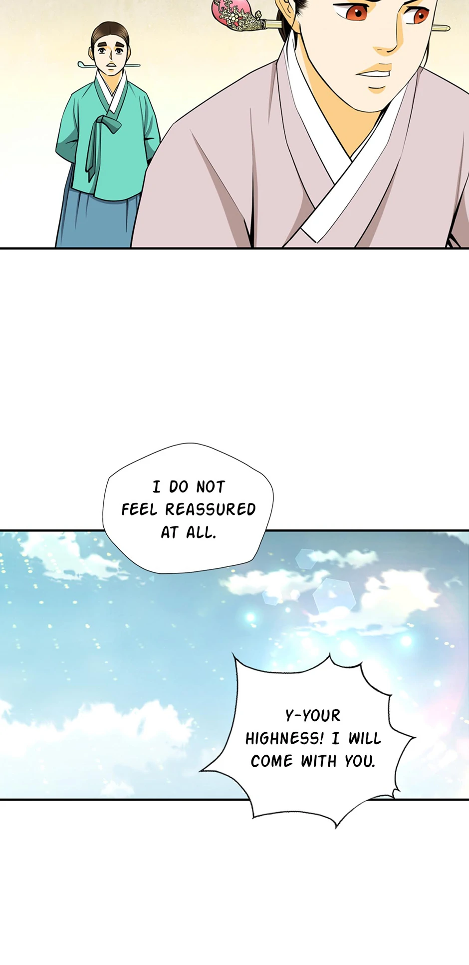 Read My Beloved Concubine chapter 171 image 6 on Lezhin
