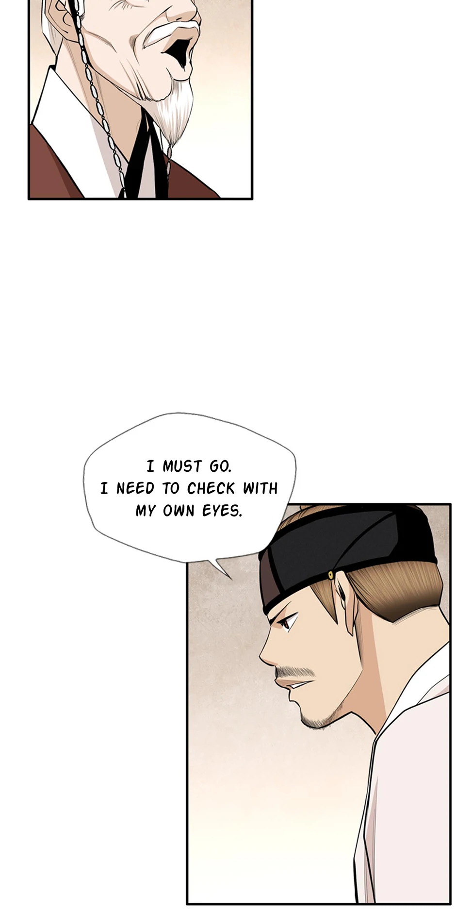 Read My Beloved Concubine chapter 172 image 12 on Lezhin