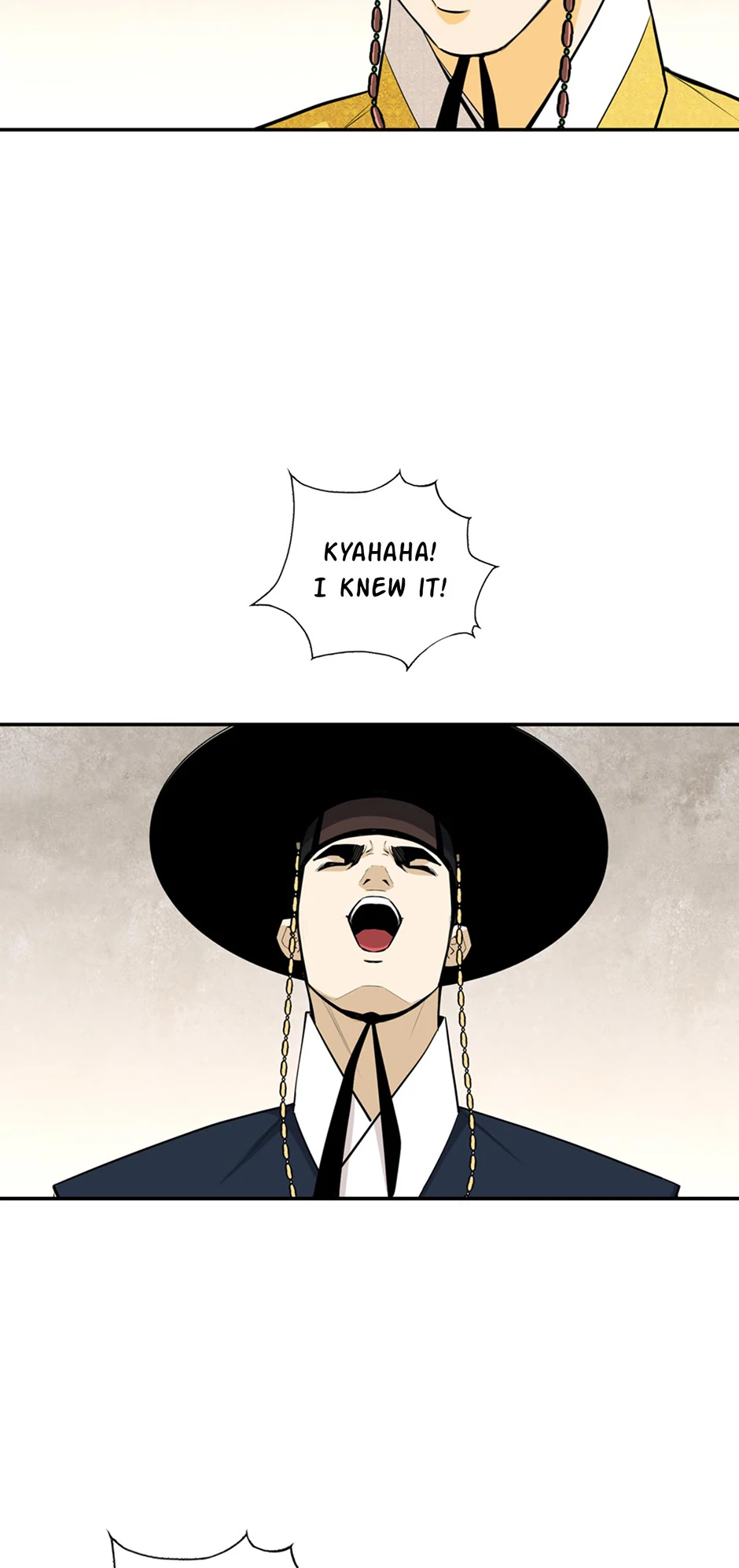 Read My Beloved Concubine chapter 172 image 49 on Lezhin