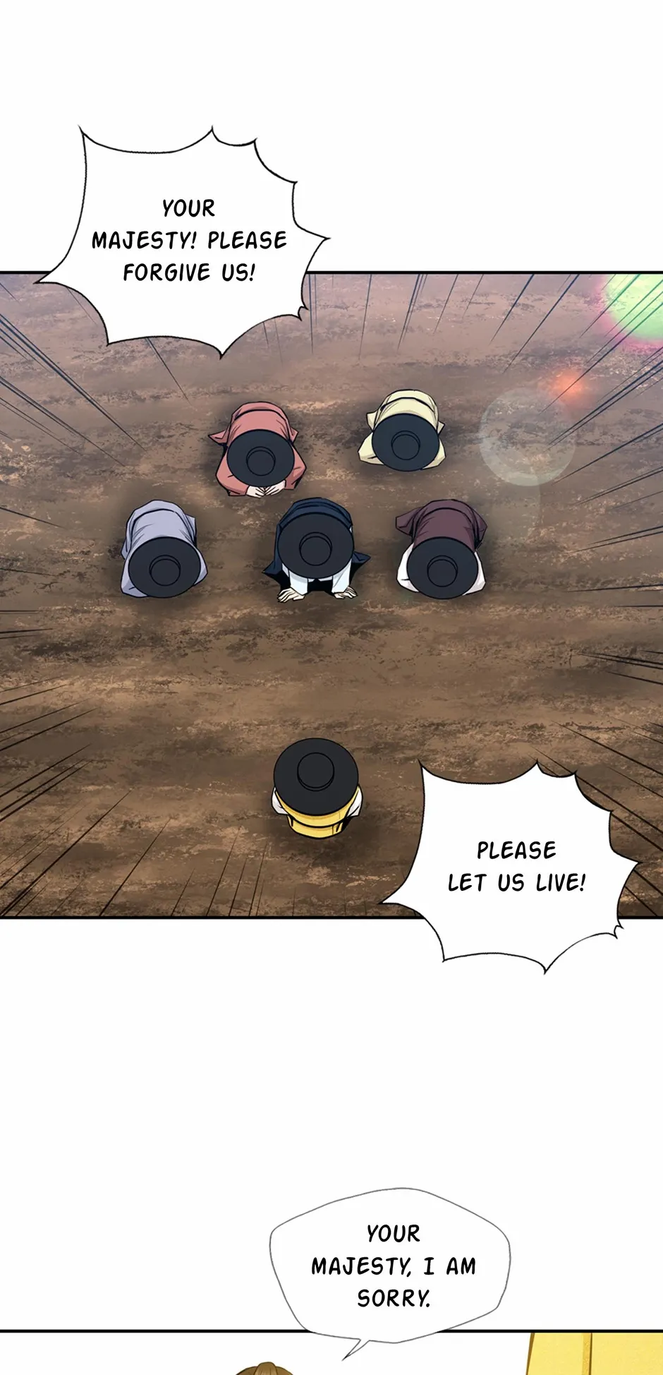 Read My Beloved Concubine chapter 174 image 12 on Lezhin