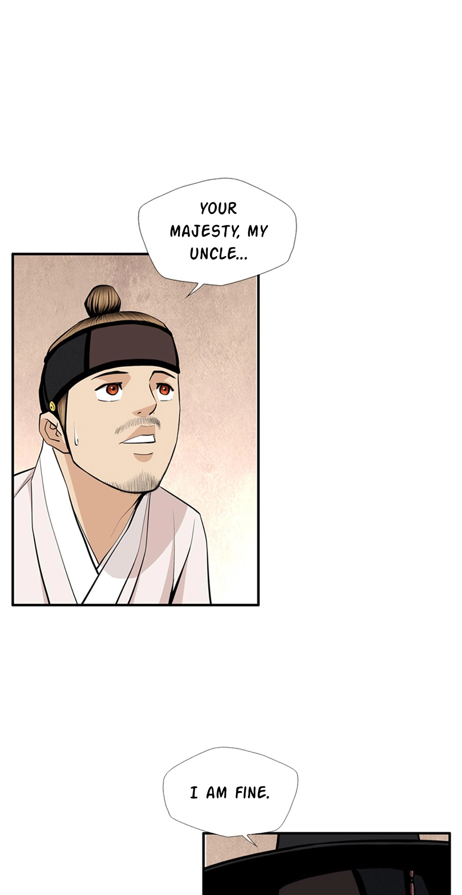 Read My Beloved Concubine chapter 174 image 20 on Lezhin
