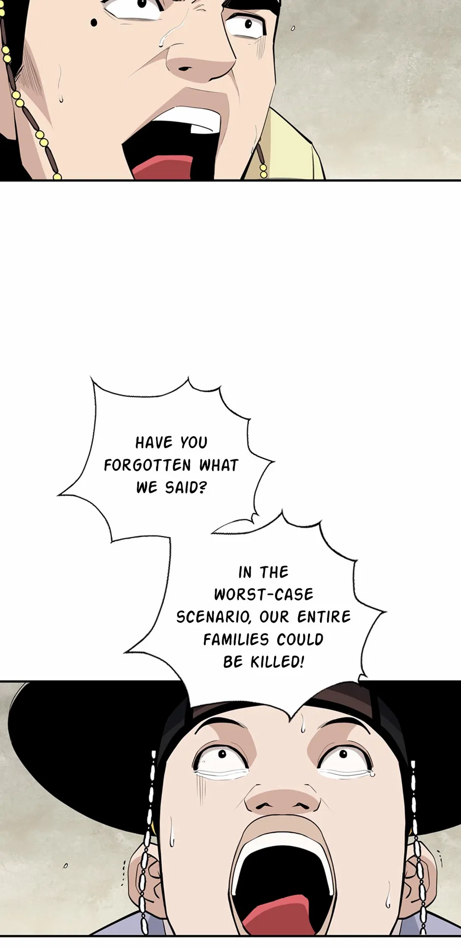 Read My Beloved Concubine chapter 174 image 35 on Lezhin