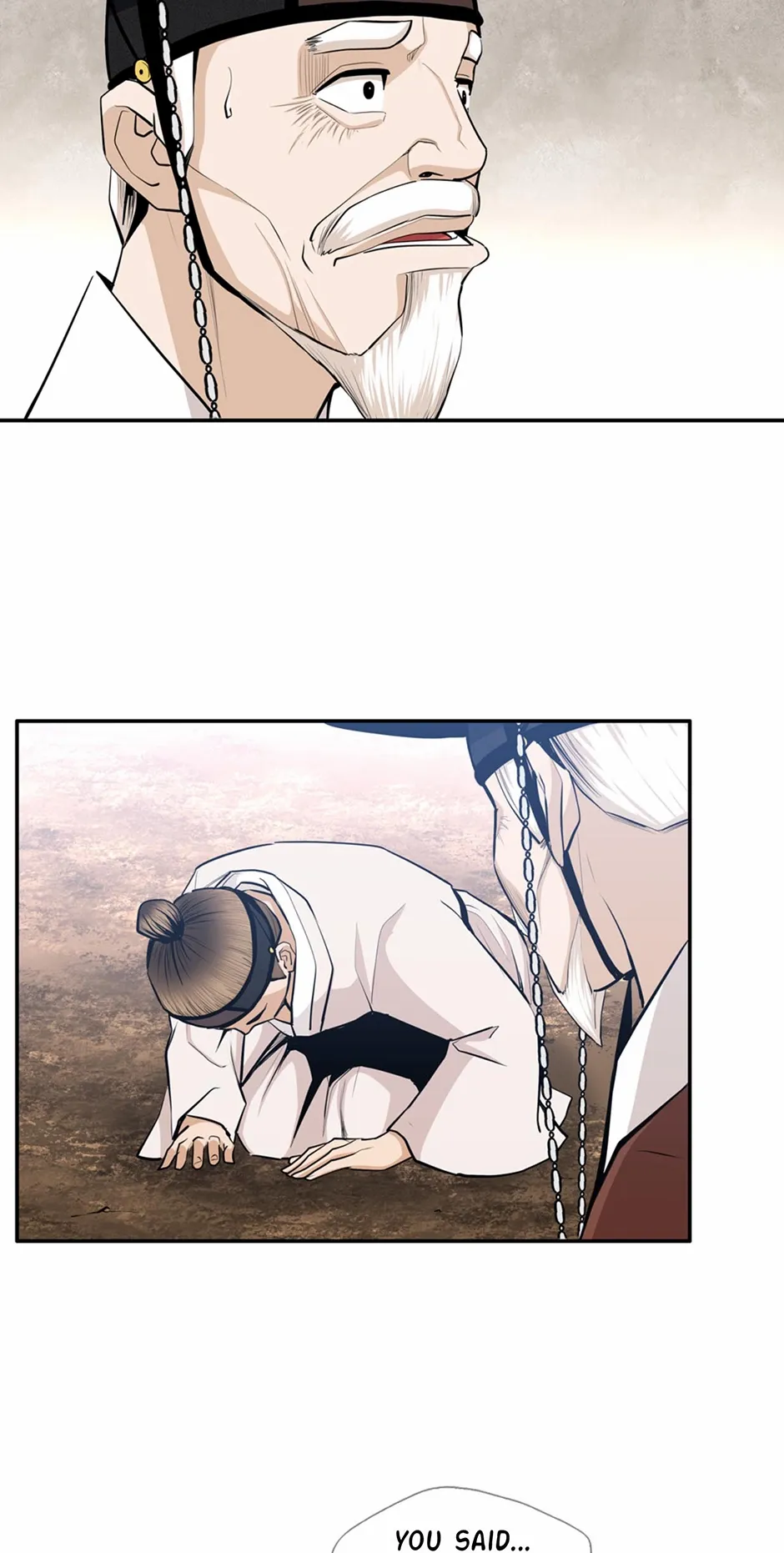 Read My Beloved Concubine chapter 174 image 5 on Lezhin