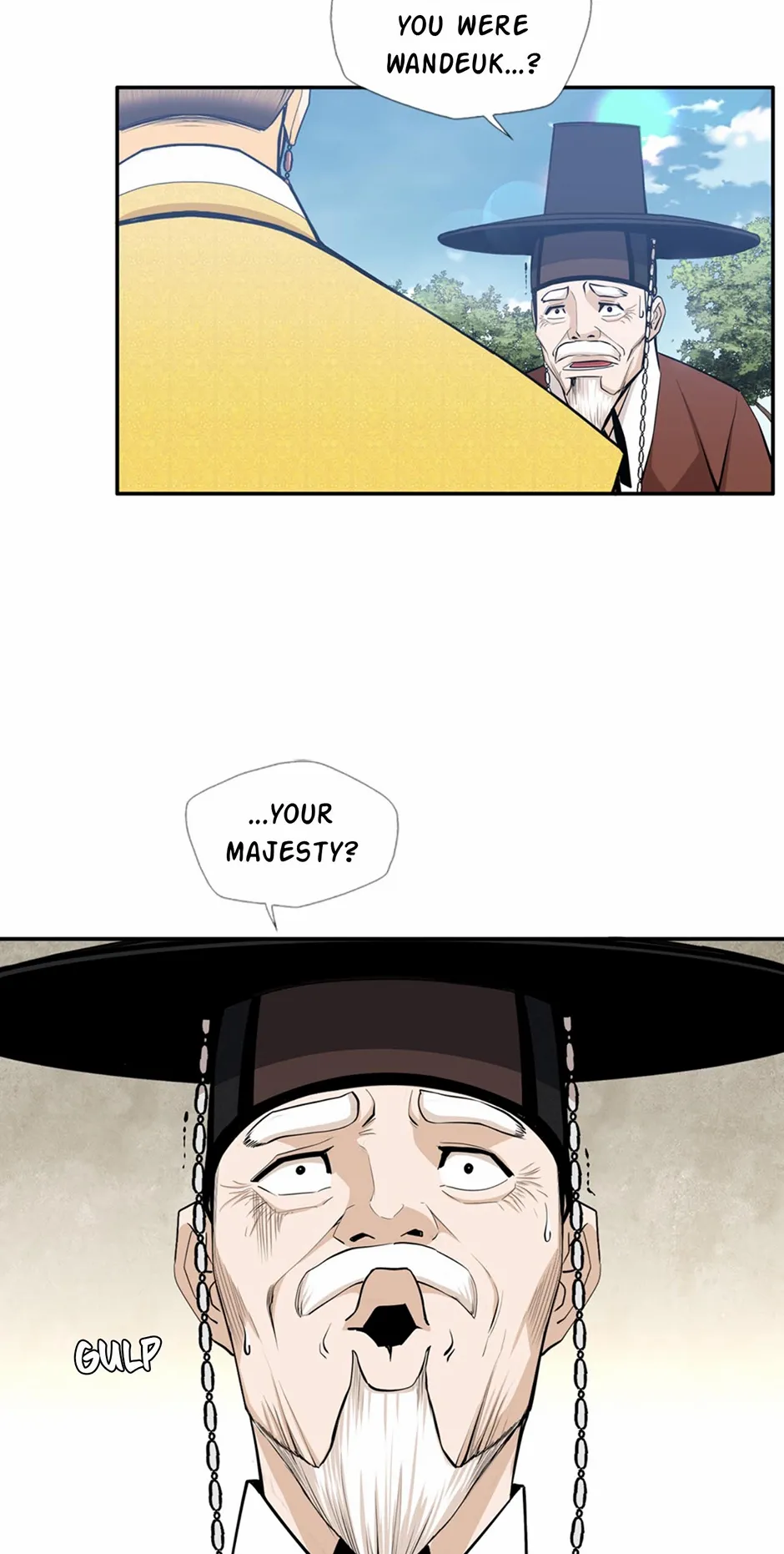 Read My Beloved Concubine chapter 174 image 6 on Lezhin