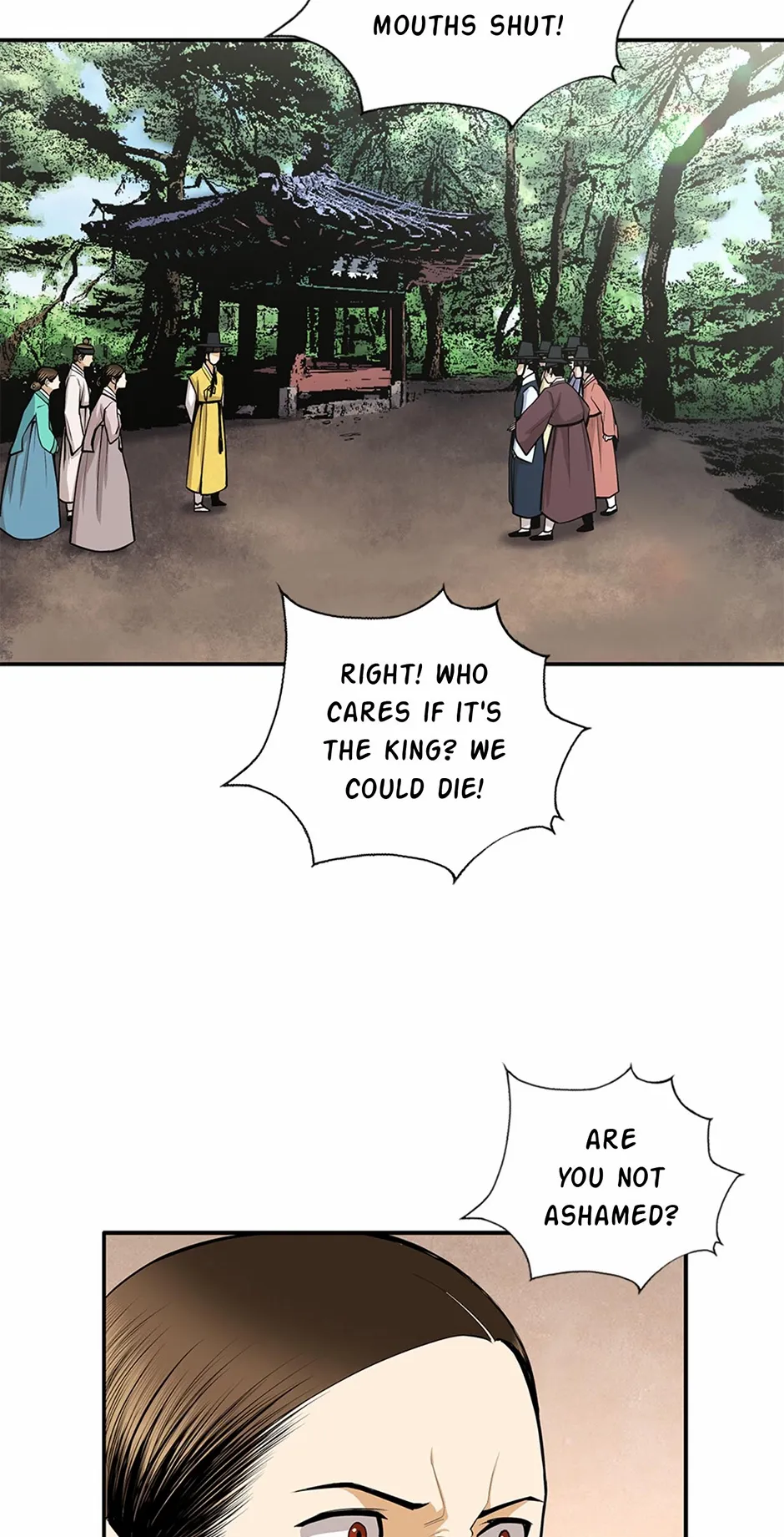 Read My Beloved Concubine chapter 175 image 12 on Lezhin