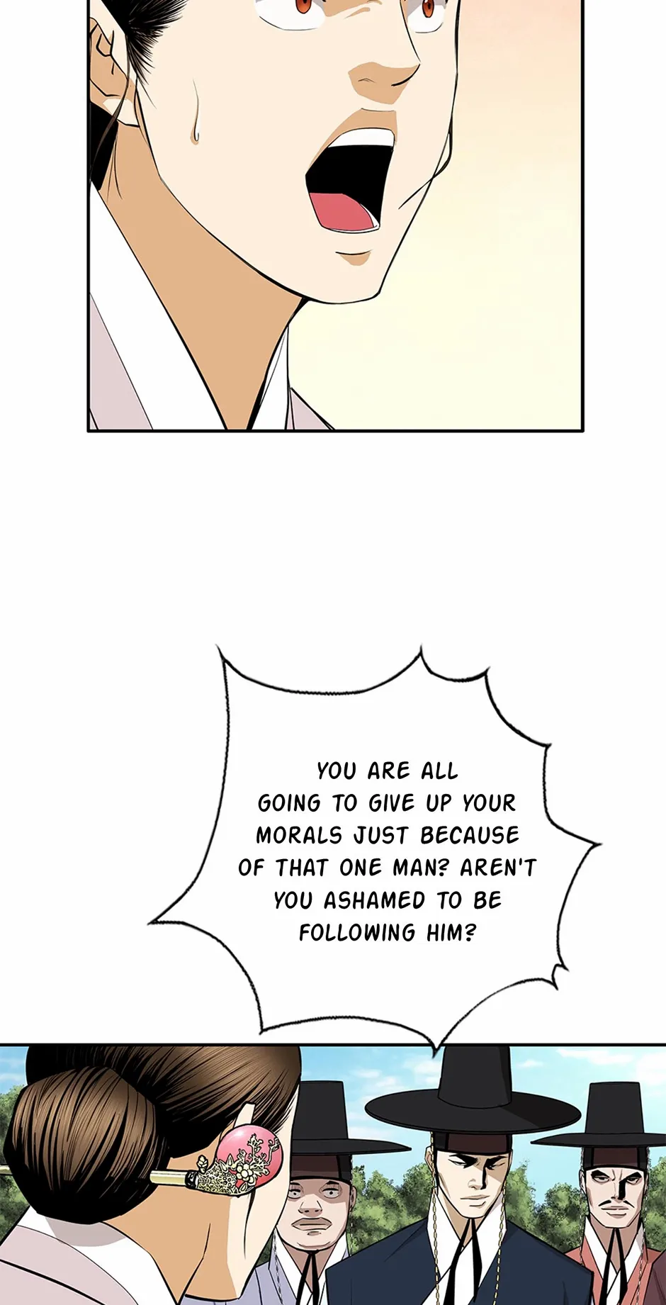 Read My Beloved Concubine chapter 175 image 13 on Lezhin