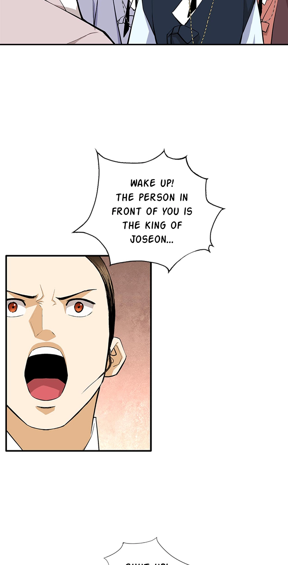 Read My Beloved Concubine chapter 175 image 14 on Lezhin