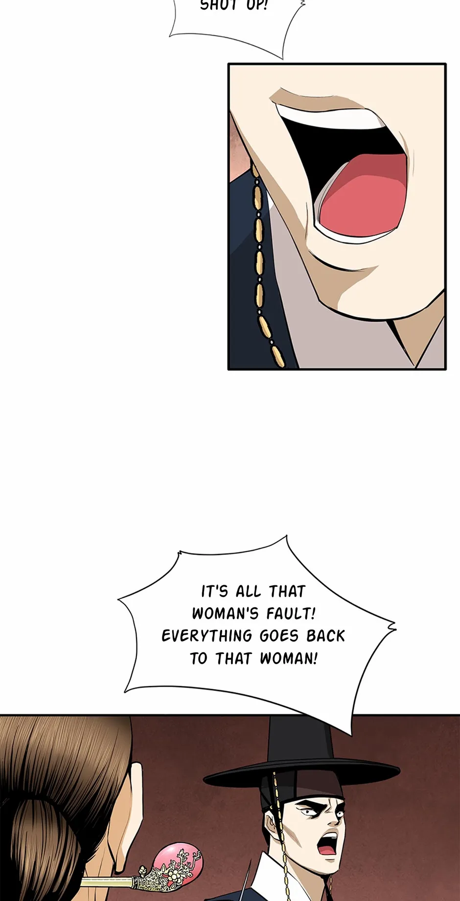 Read My Beloved Concubine chapter 175 image 15 on Lezhin