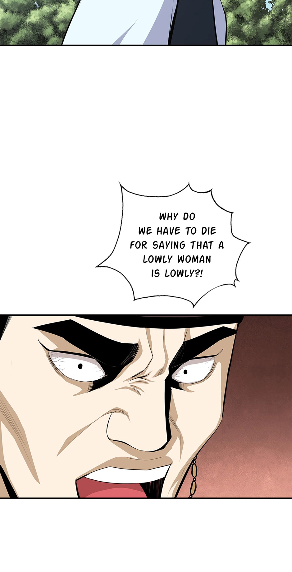 Read My Beloved Concubine chapter 175 image 17 on Lezhin
