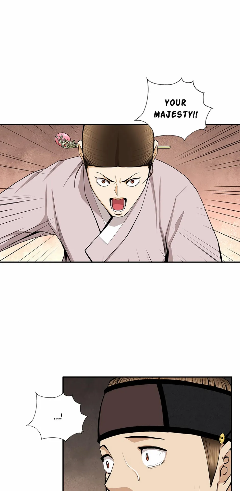 Read My Beloved Concubine chapter 175 image 20 on Lezhin